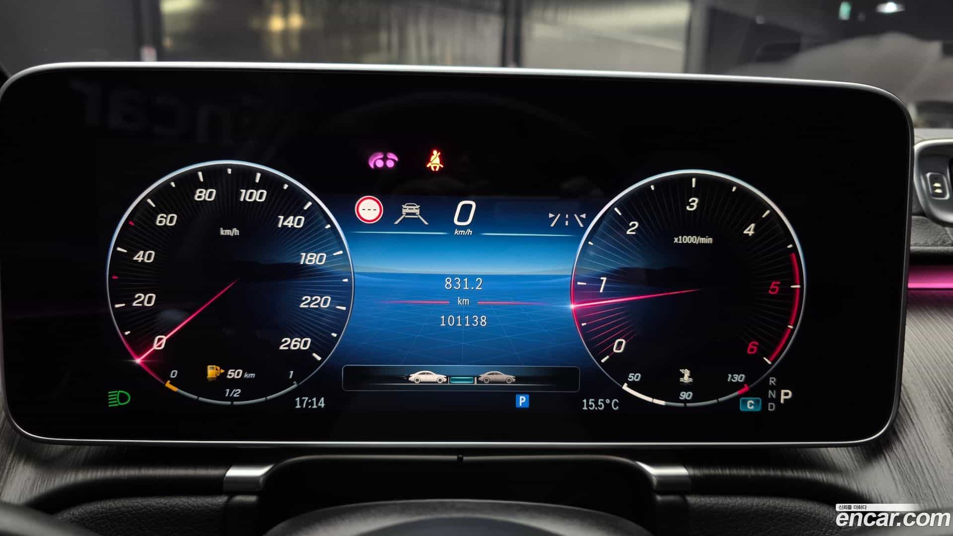 S-Class Mercedes-Benz 2021.4-INNER-008