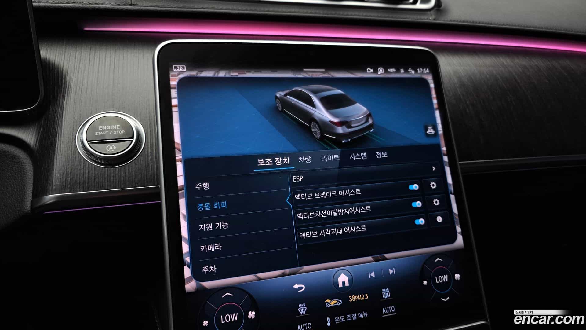 S-Class Mercedes-Benz 2021.4-OPTION-021