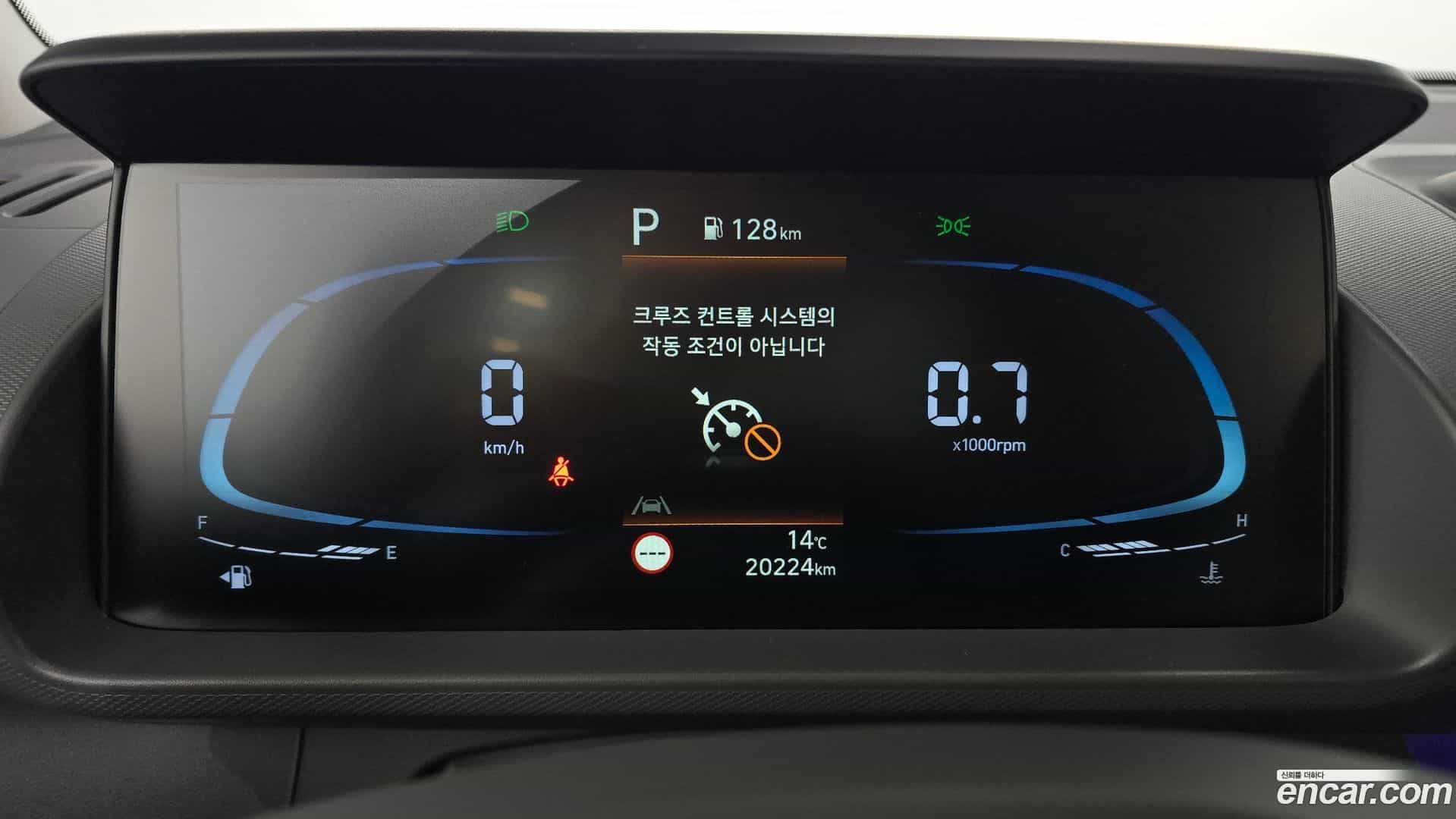 Casper Hyundai 2022.1-INNER-008