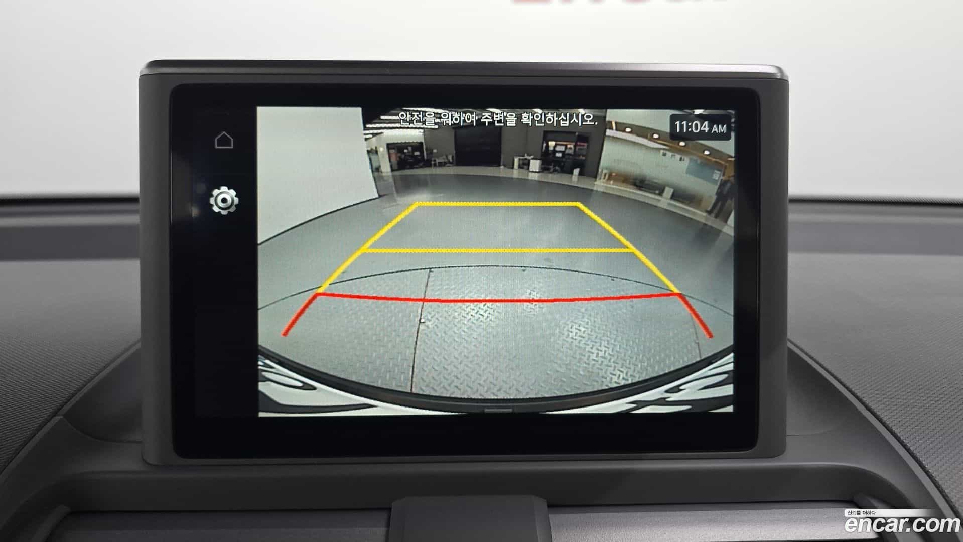 Casper Hyundai 2022.1-OPTION-019