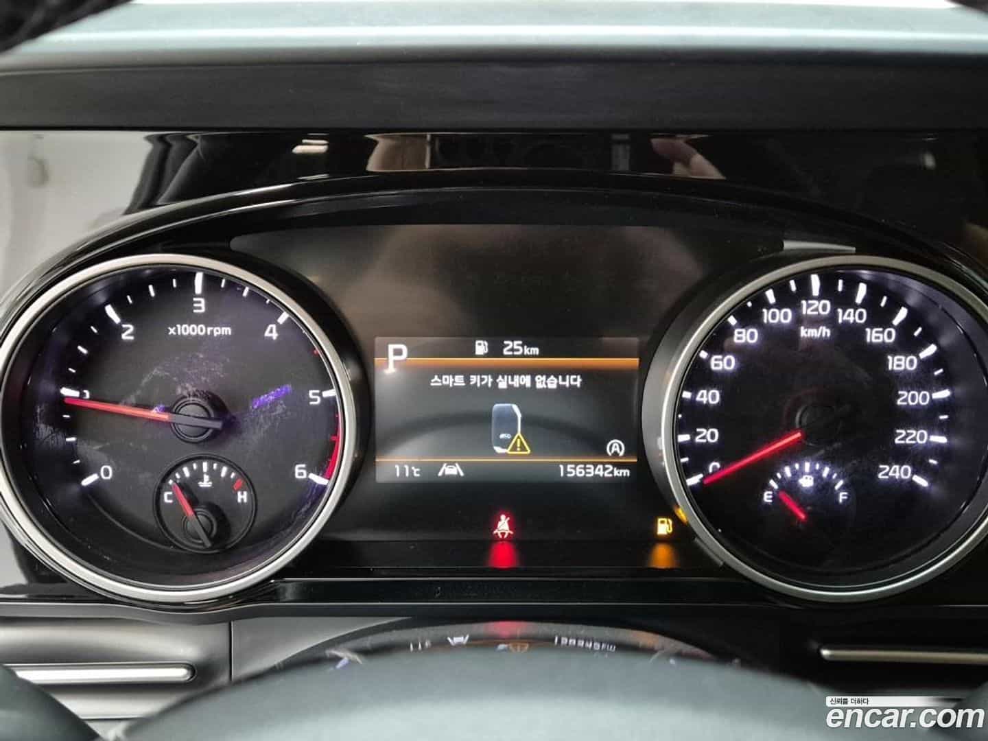 Canival Kia 2020.8-OUTER-005