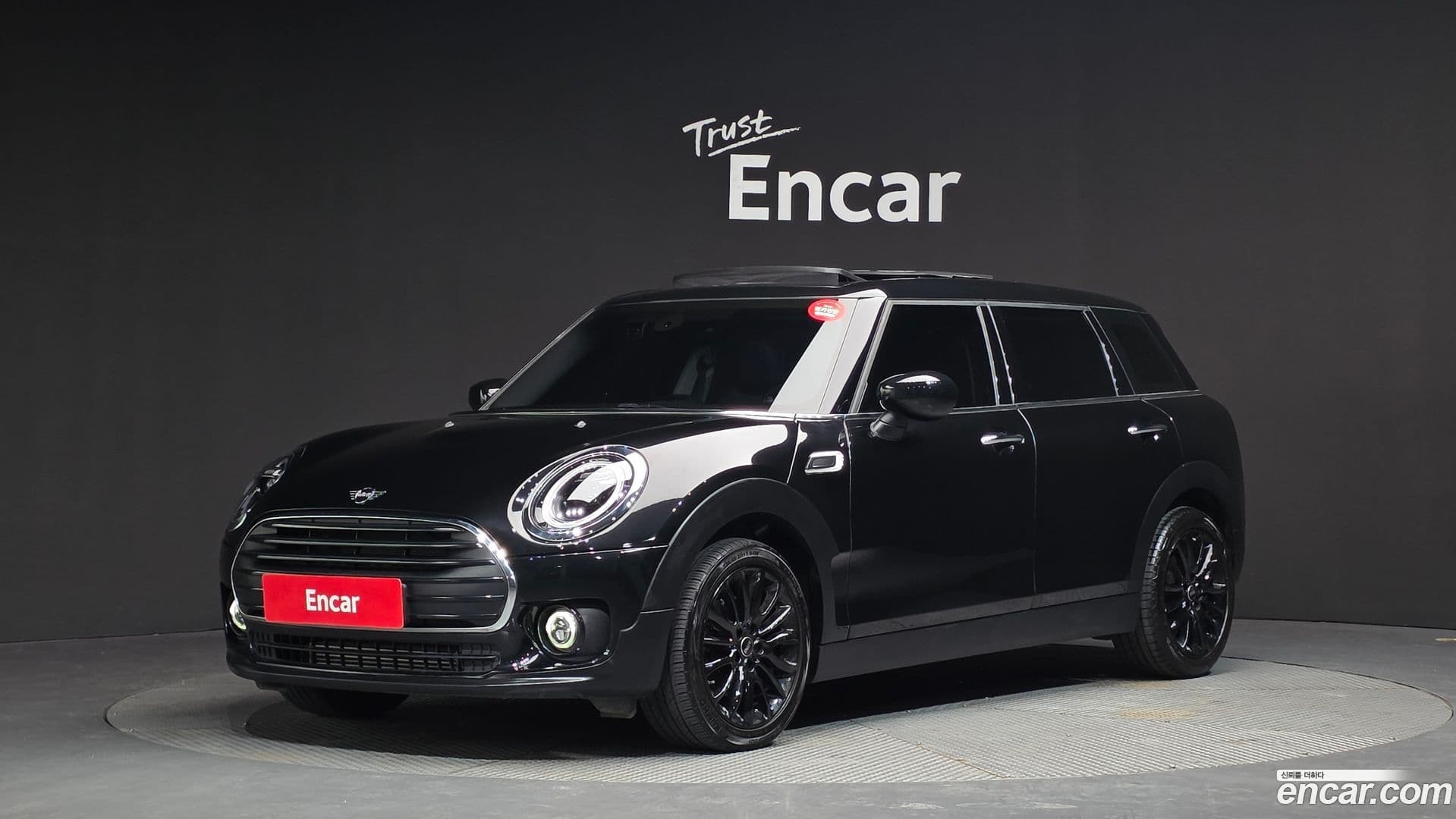Main__Slider__Photo:Clubman Mini 2023.3-0