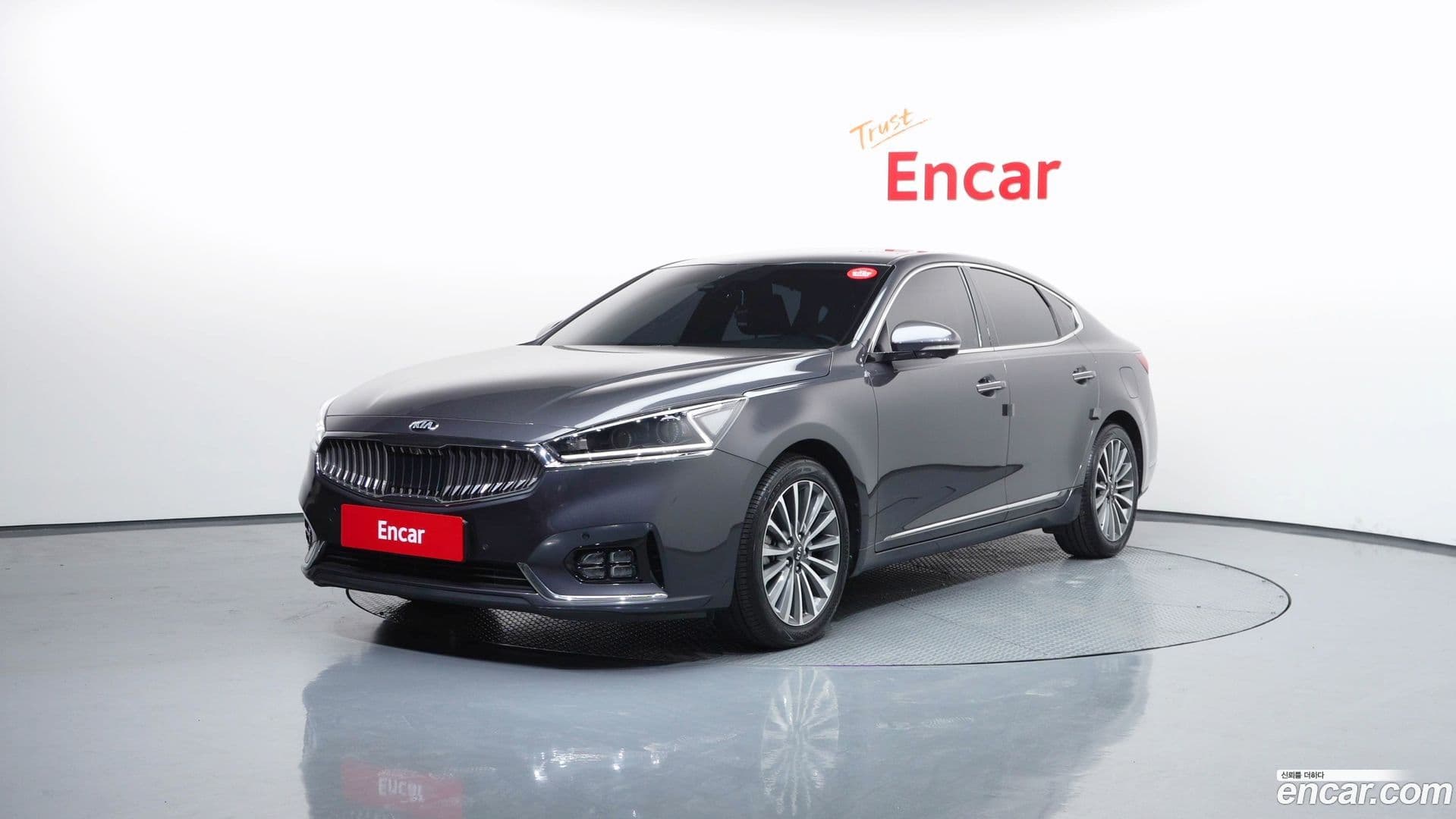 Main__Slider__Photo:K7 Kia 2016.6-0