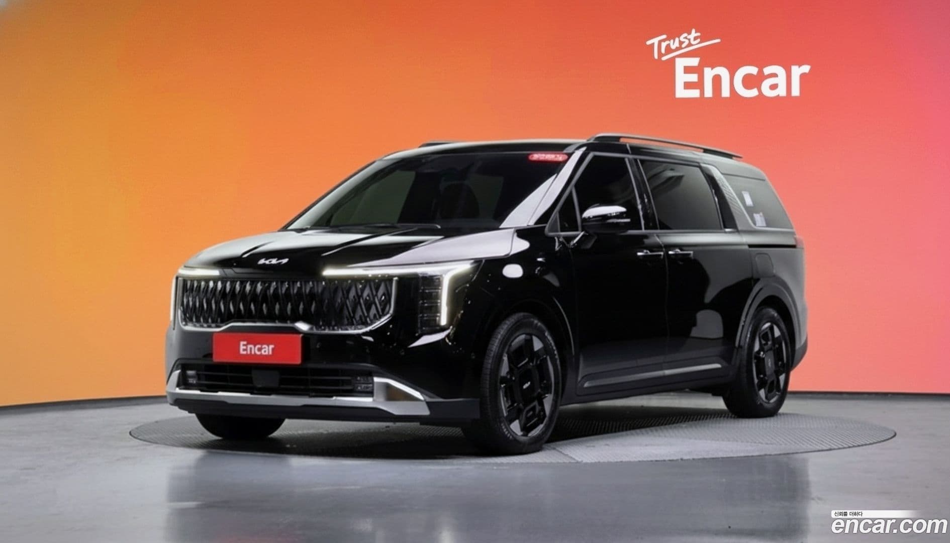 Main__Slider__Photo:Canival Kia 2024.11-0