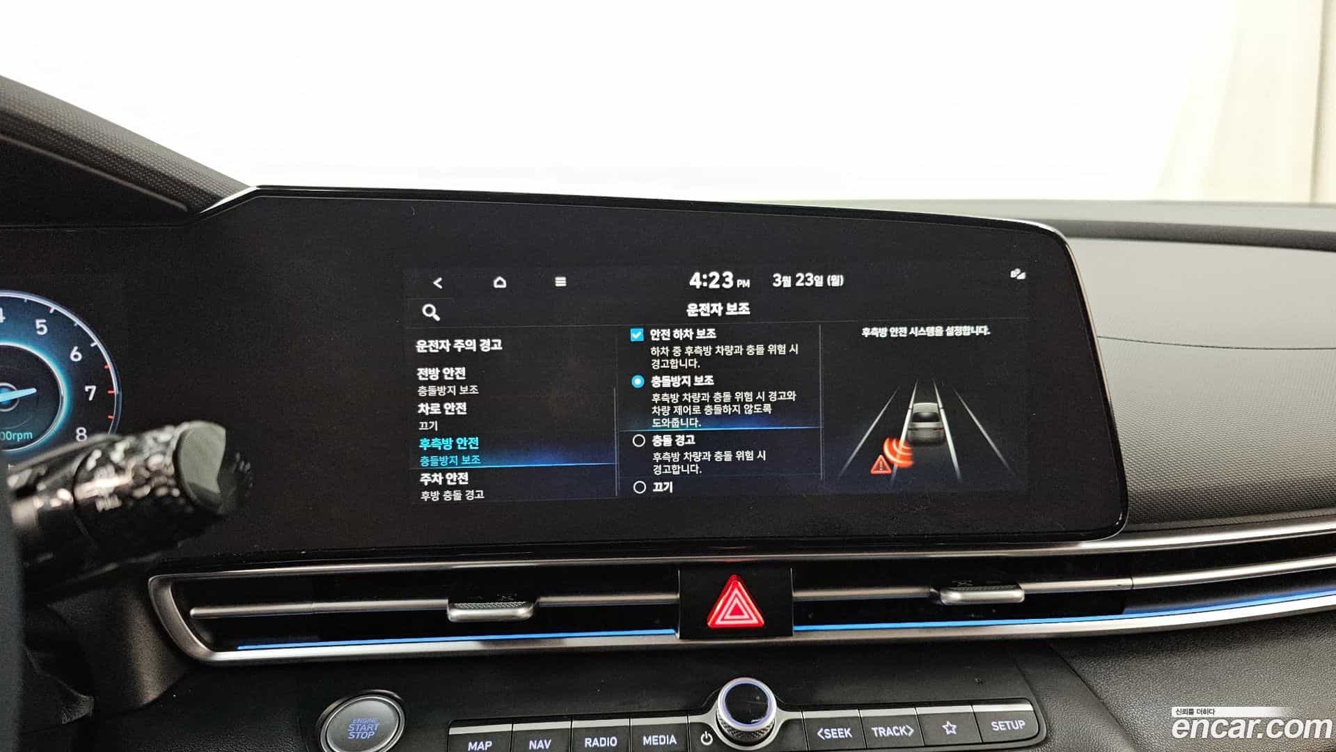AVANTE Hyundai 2022.3-OPTION-020