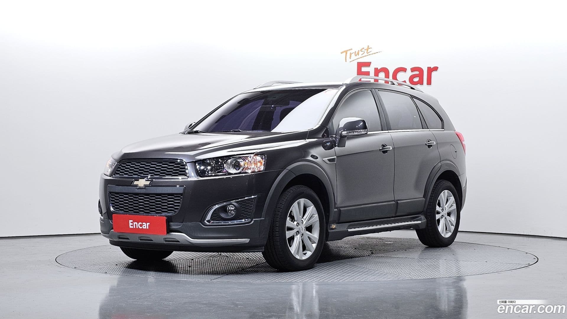 Main__Slider__Photo:Captiva Chevrolet 2015.5-0