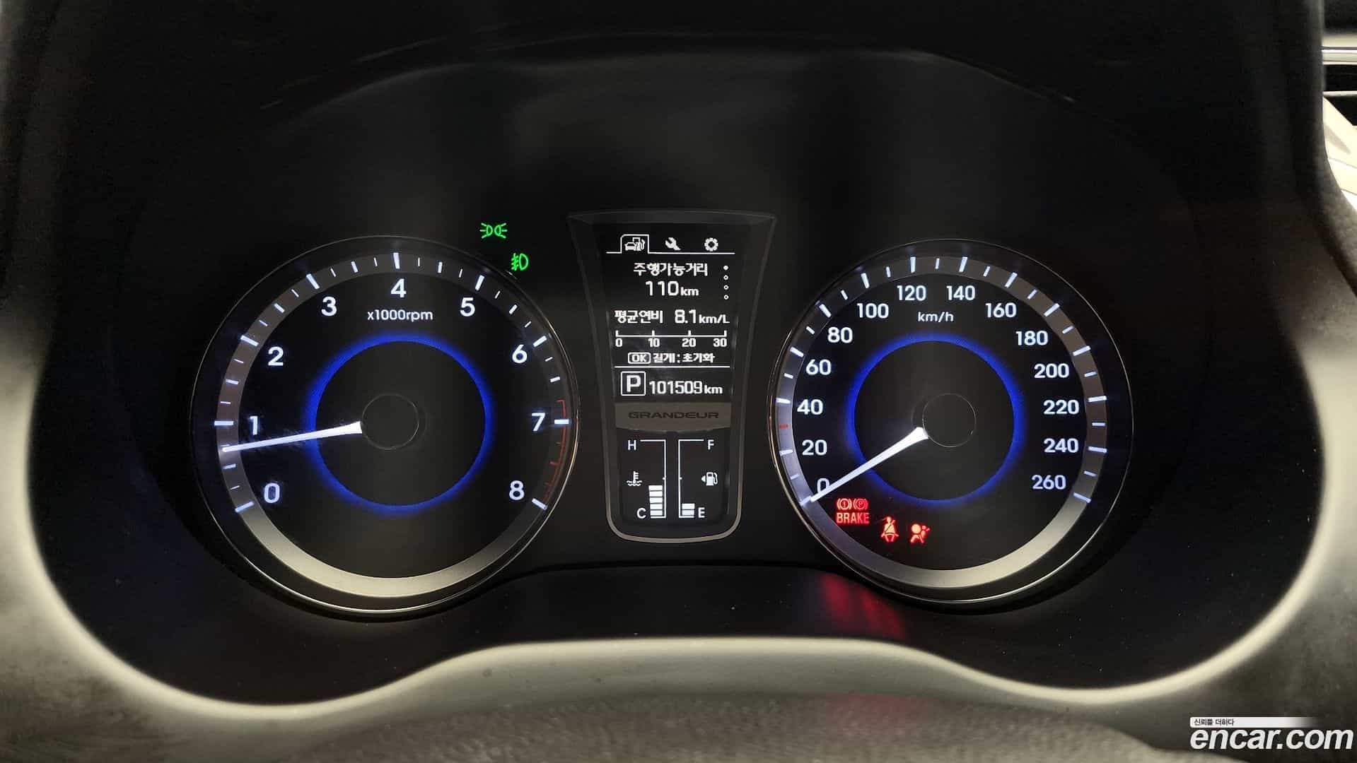 Grandeur Hyundai 2015.4-INNER-008