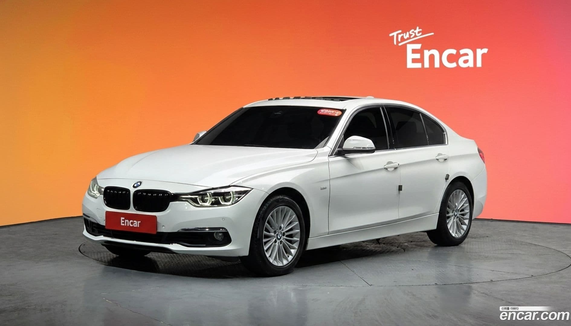 Main__Slider__Photo:3-Series BMW 2017.1-0