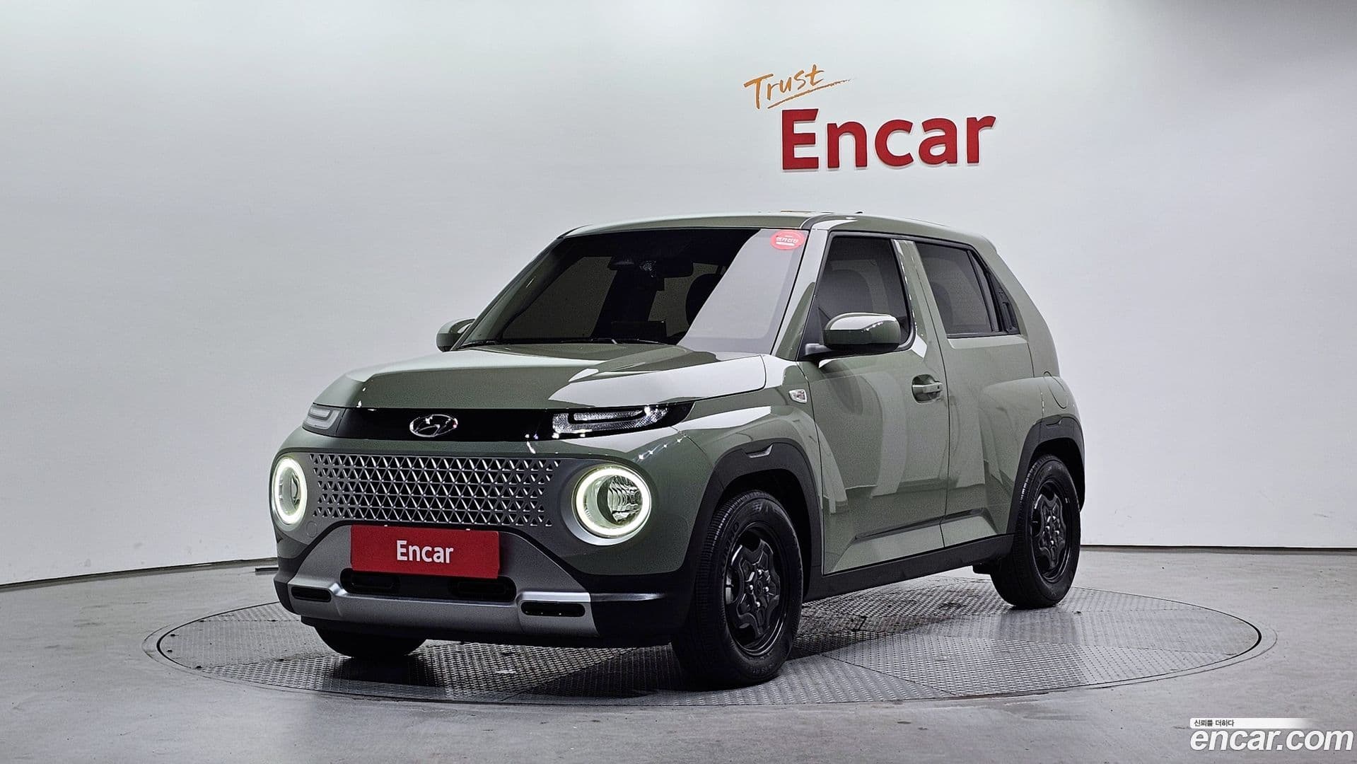 Main__Slider__Photo:Casper Hyundai 2021.11-0