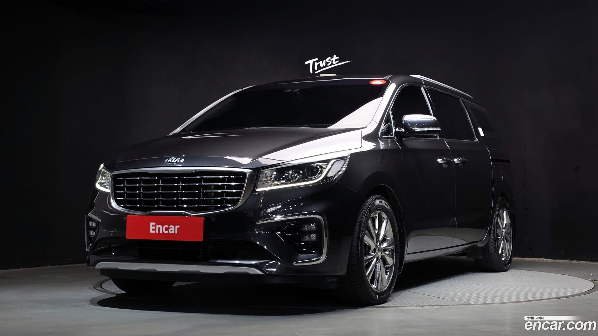 Main__Slider__Photo:Canival Kia 2019.7-0