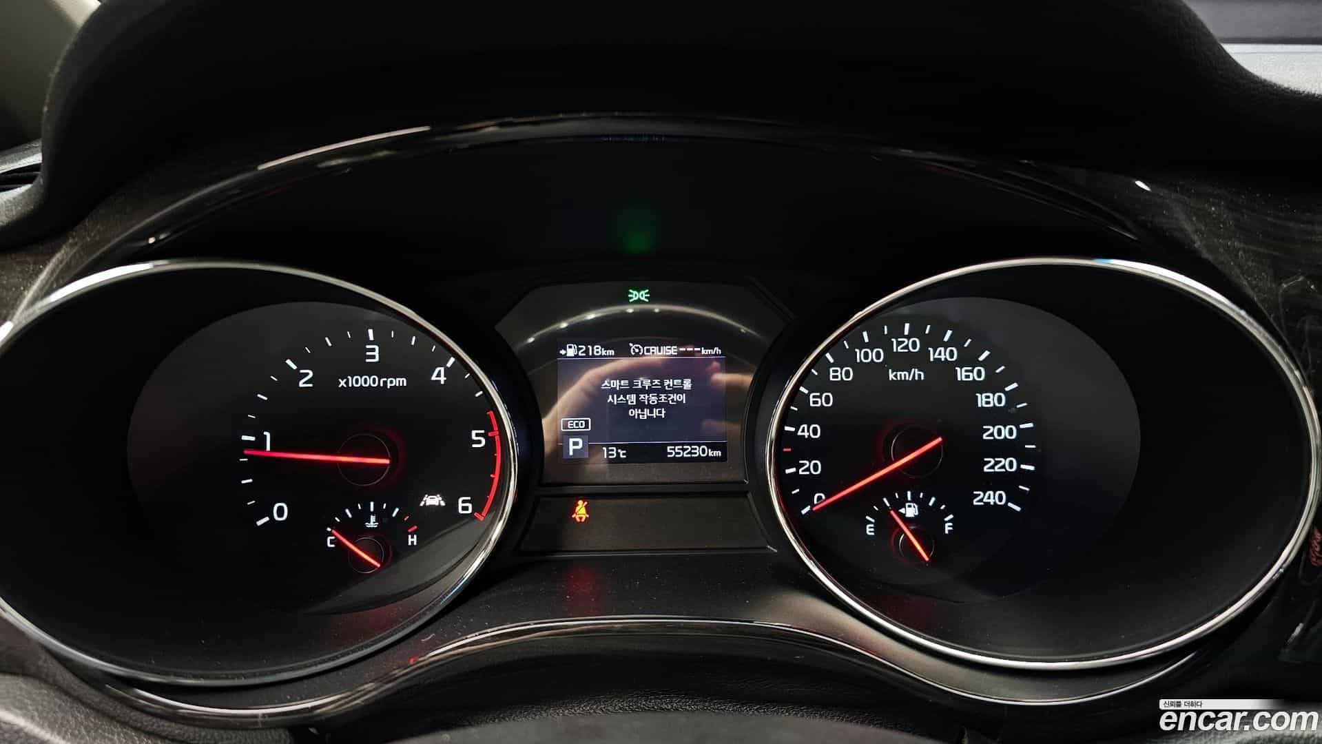 Canival Kia 2019.7-INNER-008