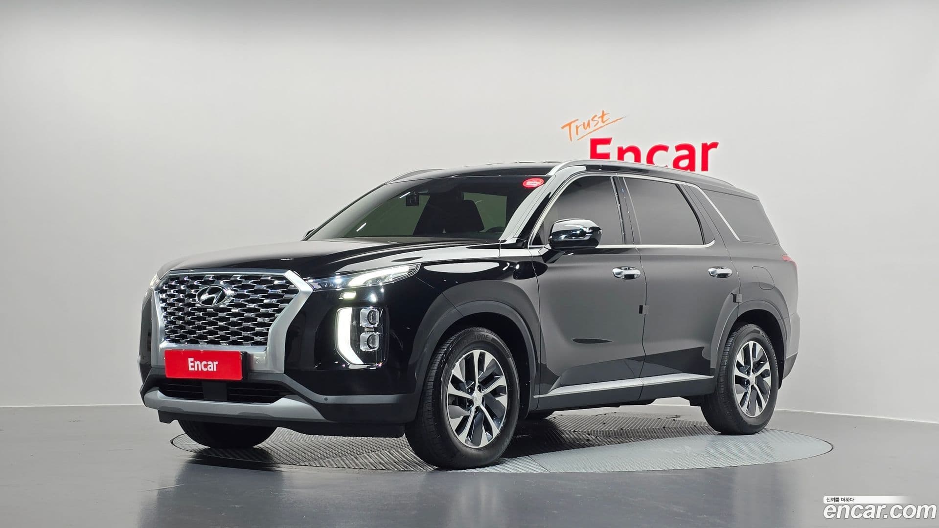Main__Slider__Photo:Palisade Hyundai 2021.1-0