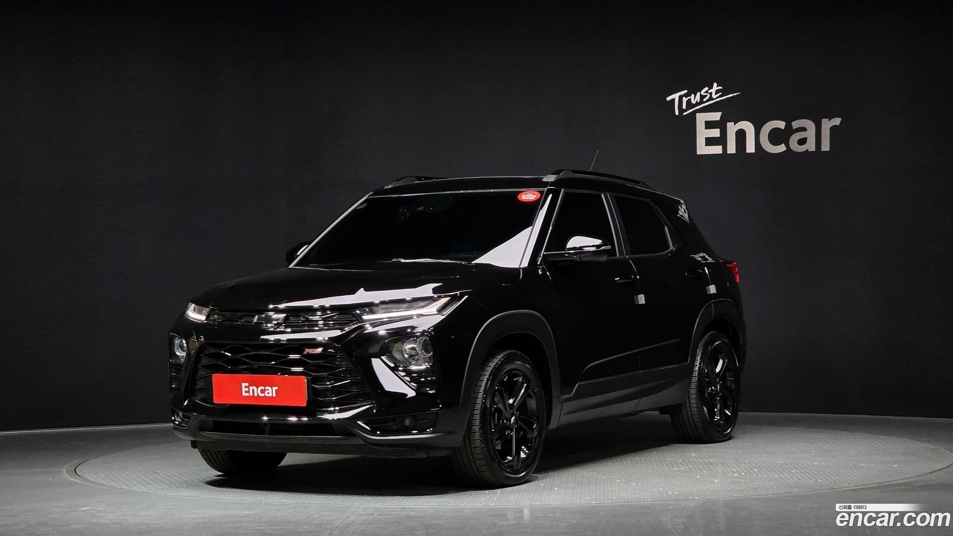 Main__Slider__Photo:Trailblazer Chevrolet 2020.11-0