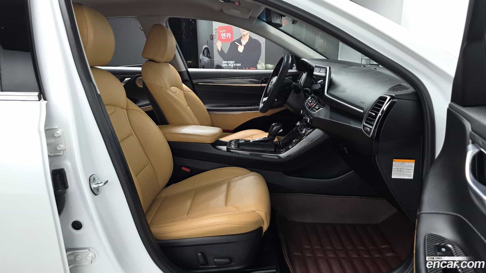 Grandeur Hyundai 2017.8-INNER-010