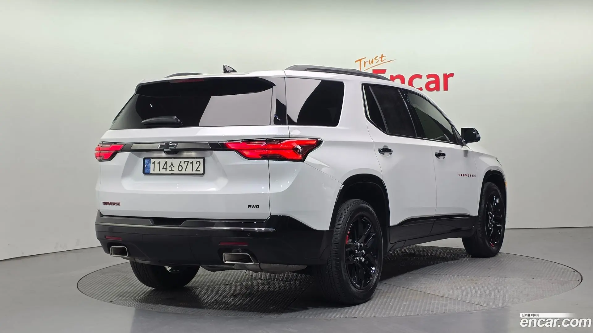 Main__Slider__Photo:Traverse Chevrolet 2023.11-1