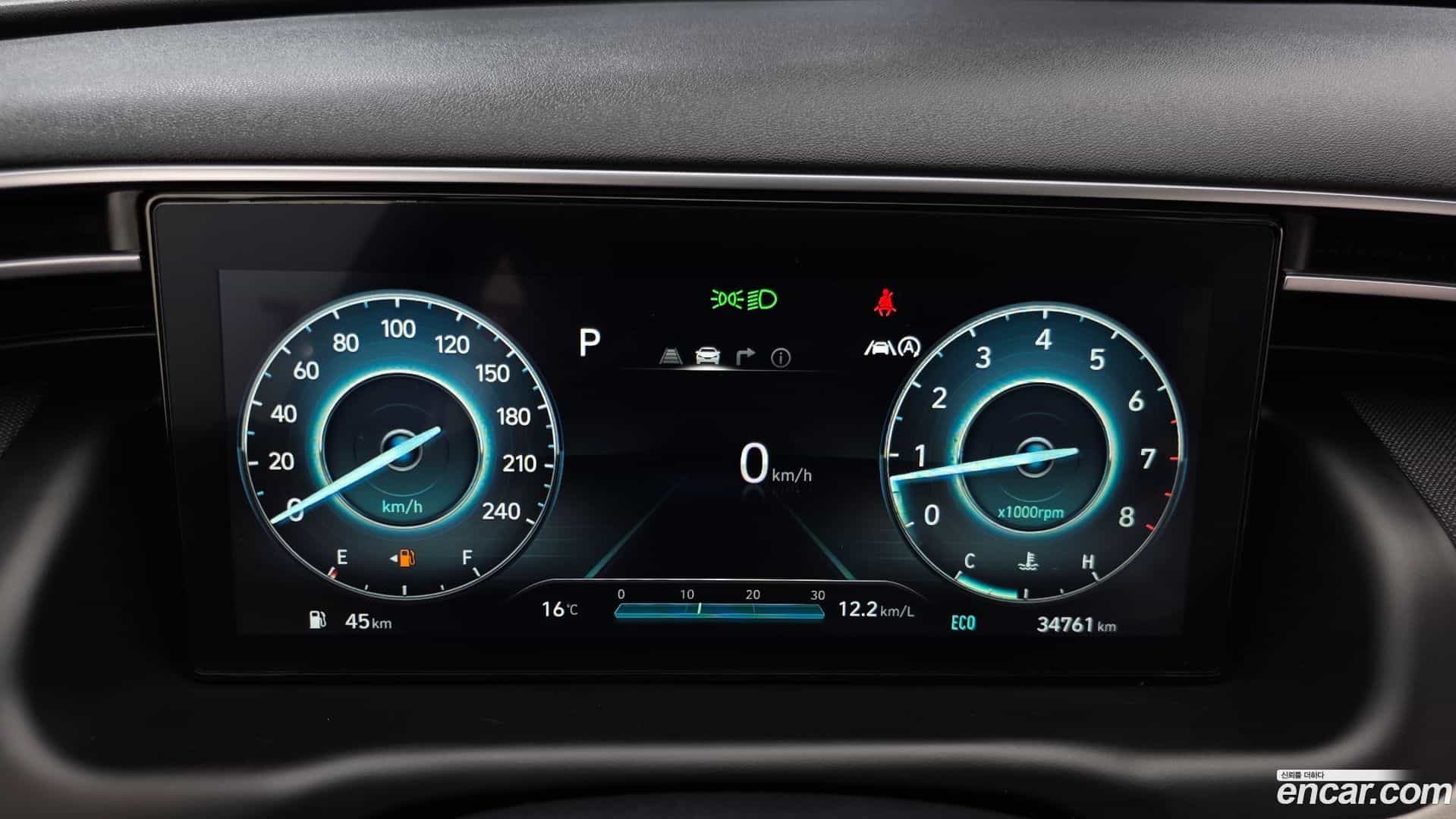 Tucson Hyundai 2023.2-INNER-008