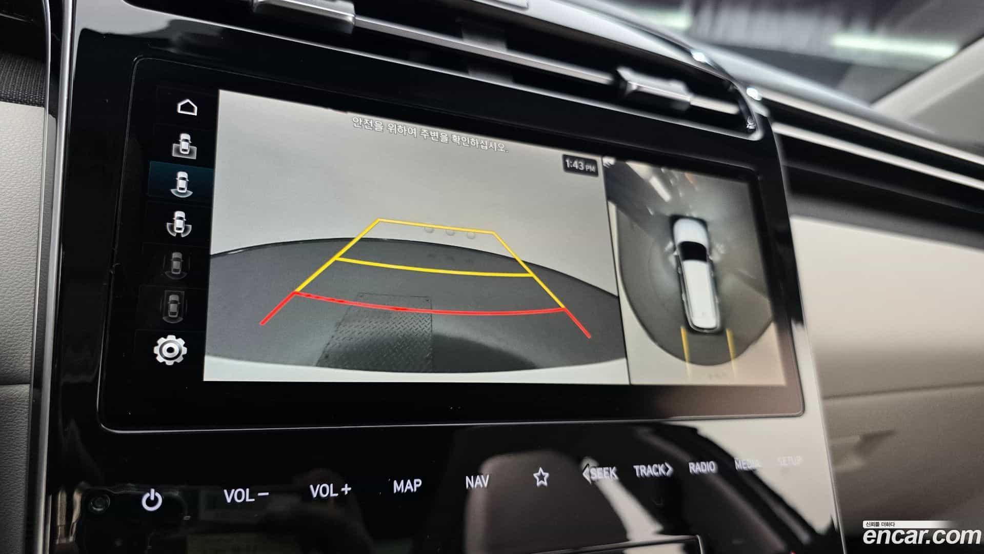 Tucson Hyundai 2023.2-OPTION-019