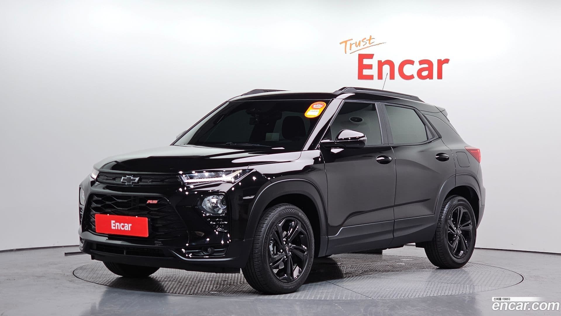 Main__Slider__Photo:Trailblazer Chevrolet 2021.8-0