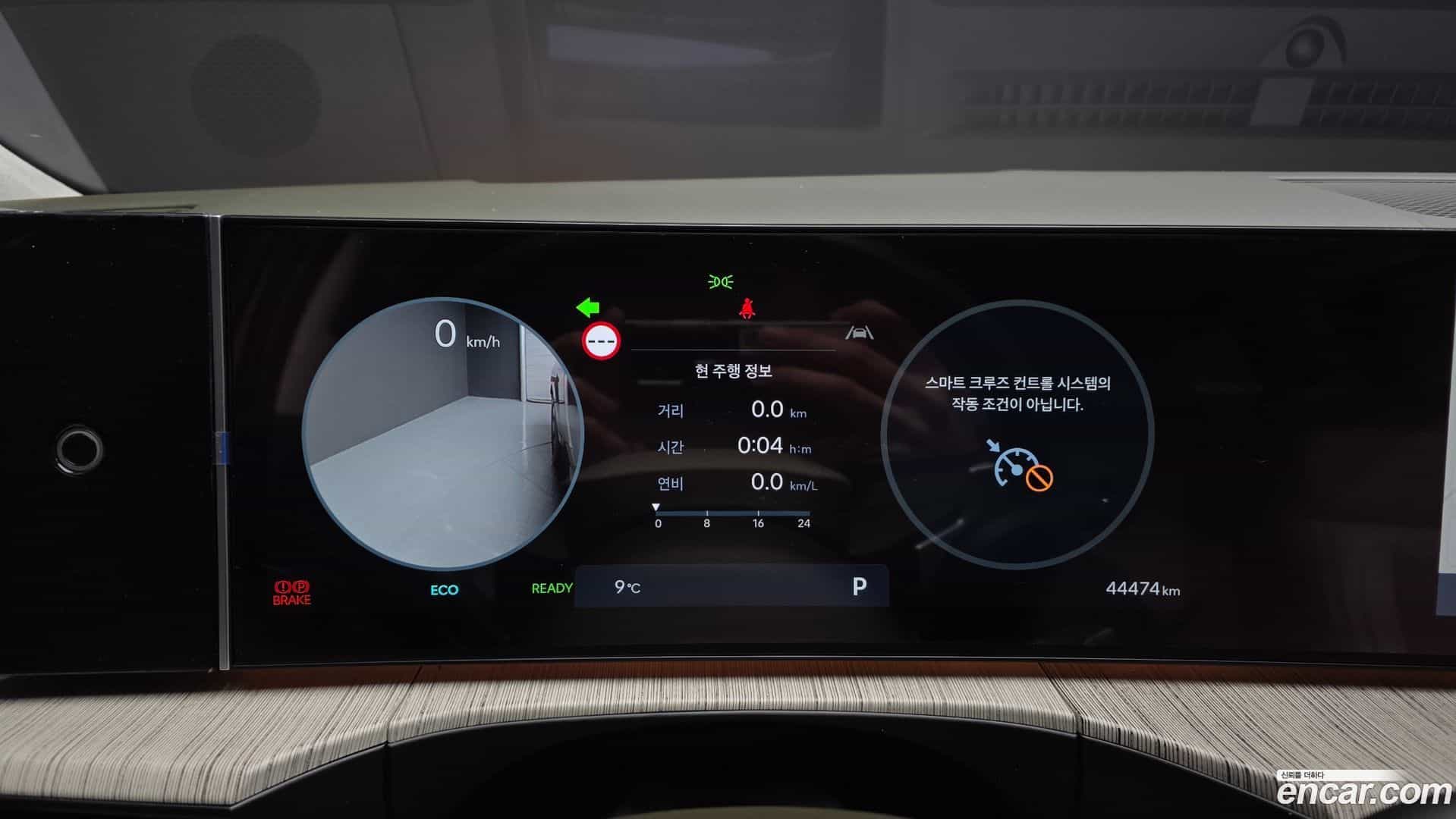 Santafe Hyundai 2024.4-INNER-008