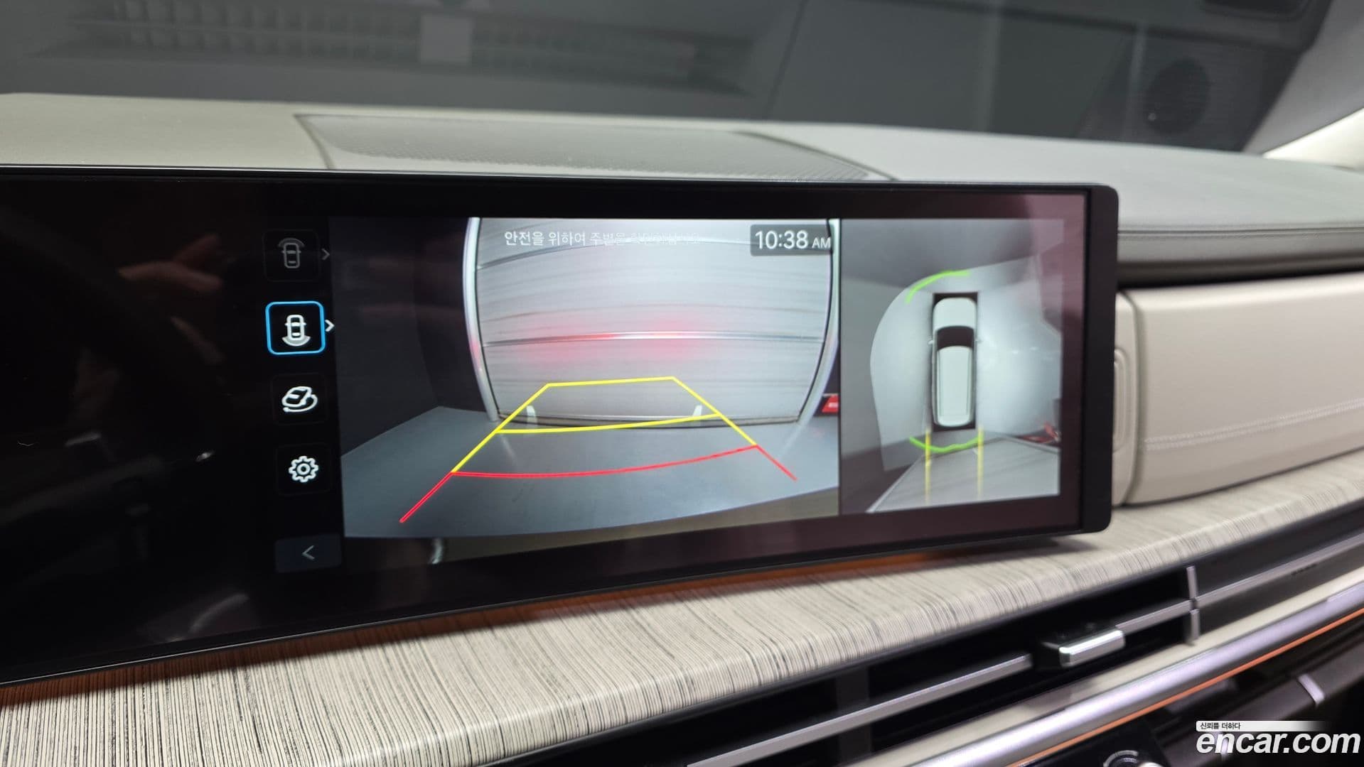 Main__Slider__Photo:Santafe Hyundai 2024.4-16