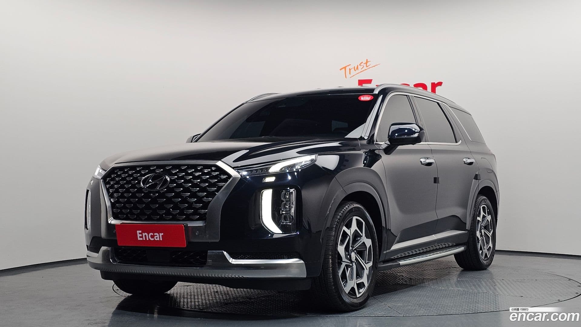 Main__Slider__Photo:Palisade Hyundai 2022.1-0