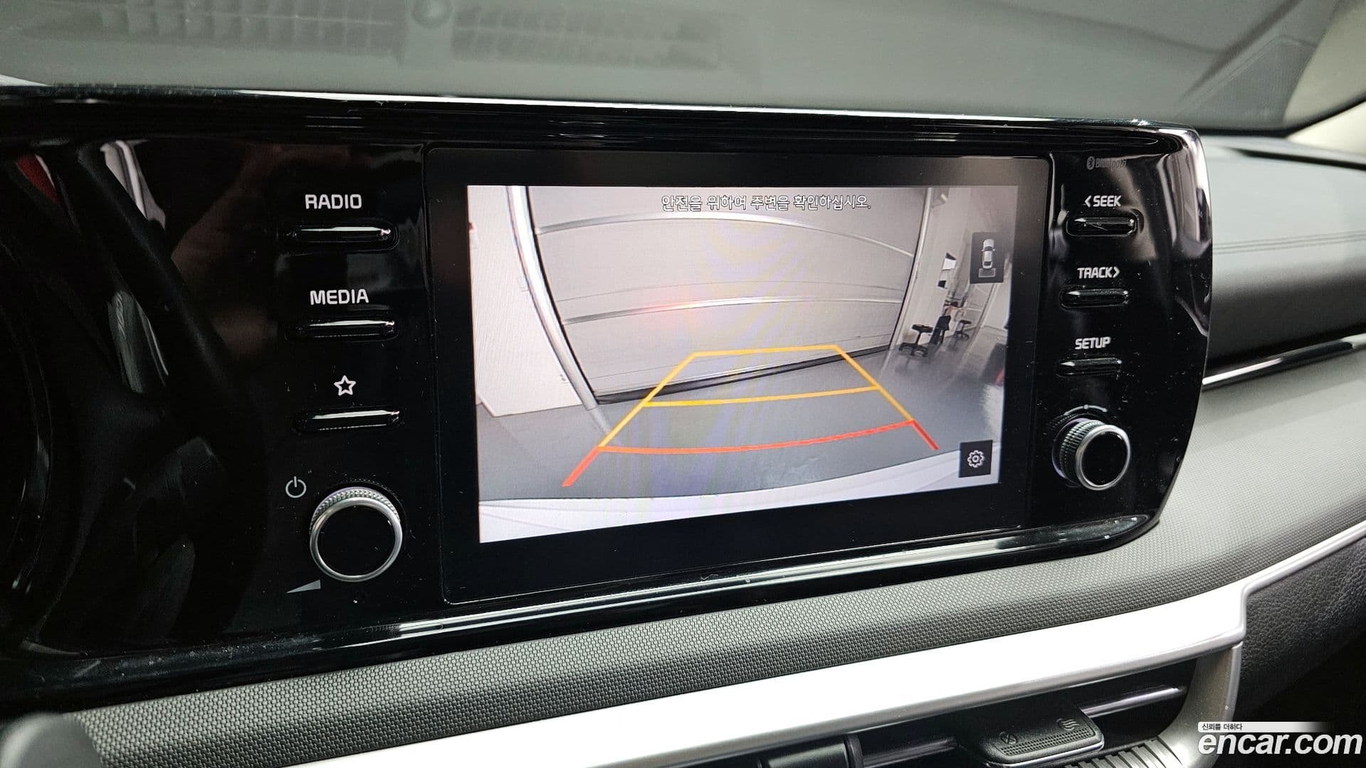 Main__Slider__Photo:K5 Kia 2021.10-16