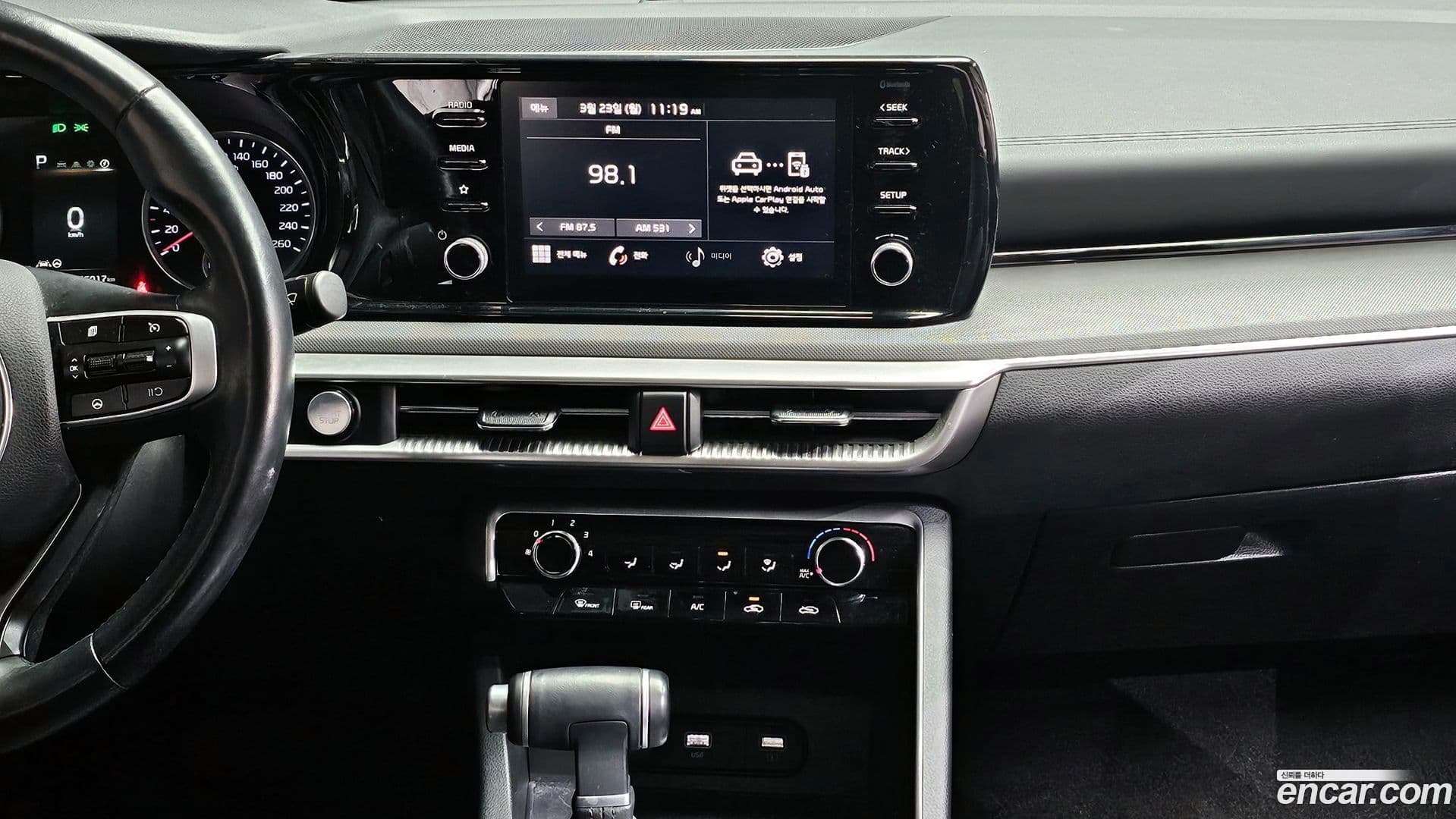Main__Slider__Photo:K5 Kia 2021.10-19
