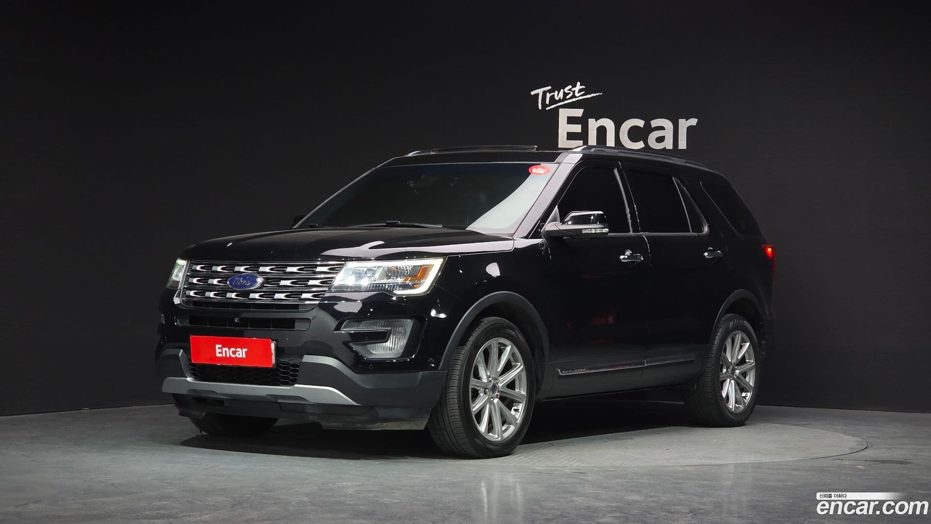 Main__Slider__Photo:Explorer Ford 2017.3-0