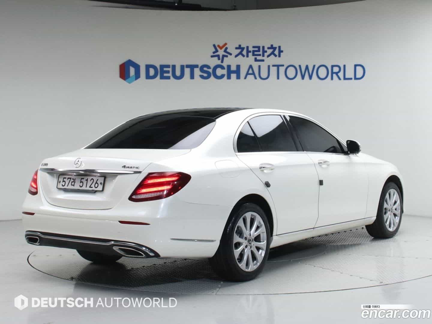 E-Class Mercedes-Benz 2017.7-OUTER-002