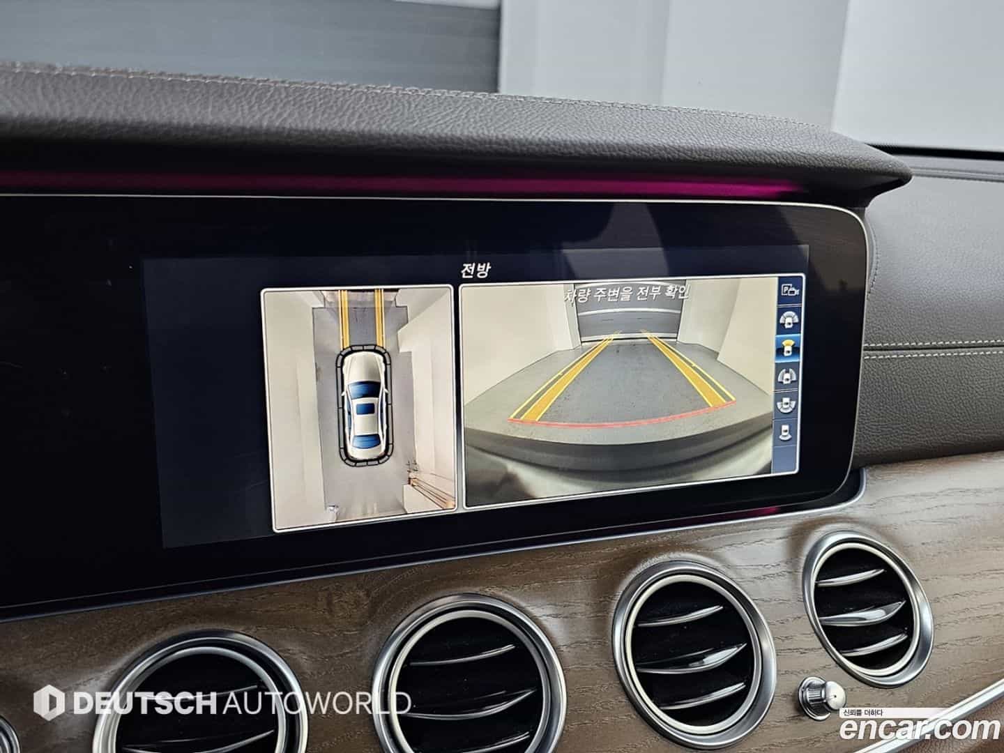 E-Class Mercedes-Benz 2017.7-OPTION-019