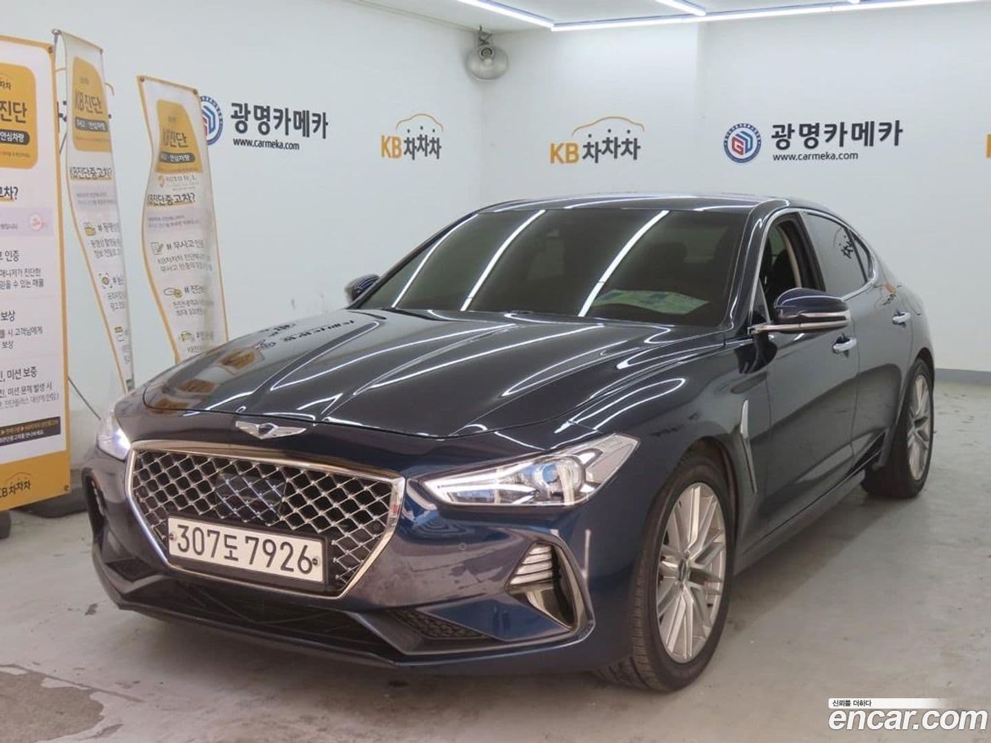 Main__Slider__Photo:G70 Genesis 2019.9-0