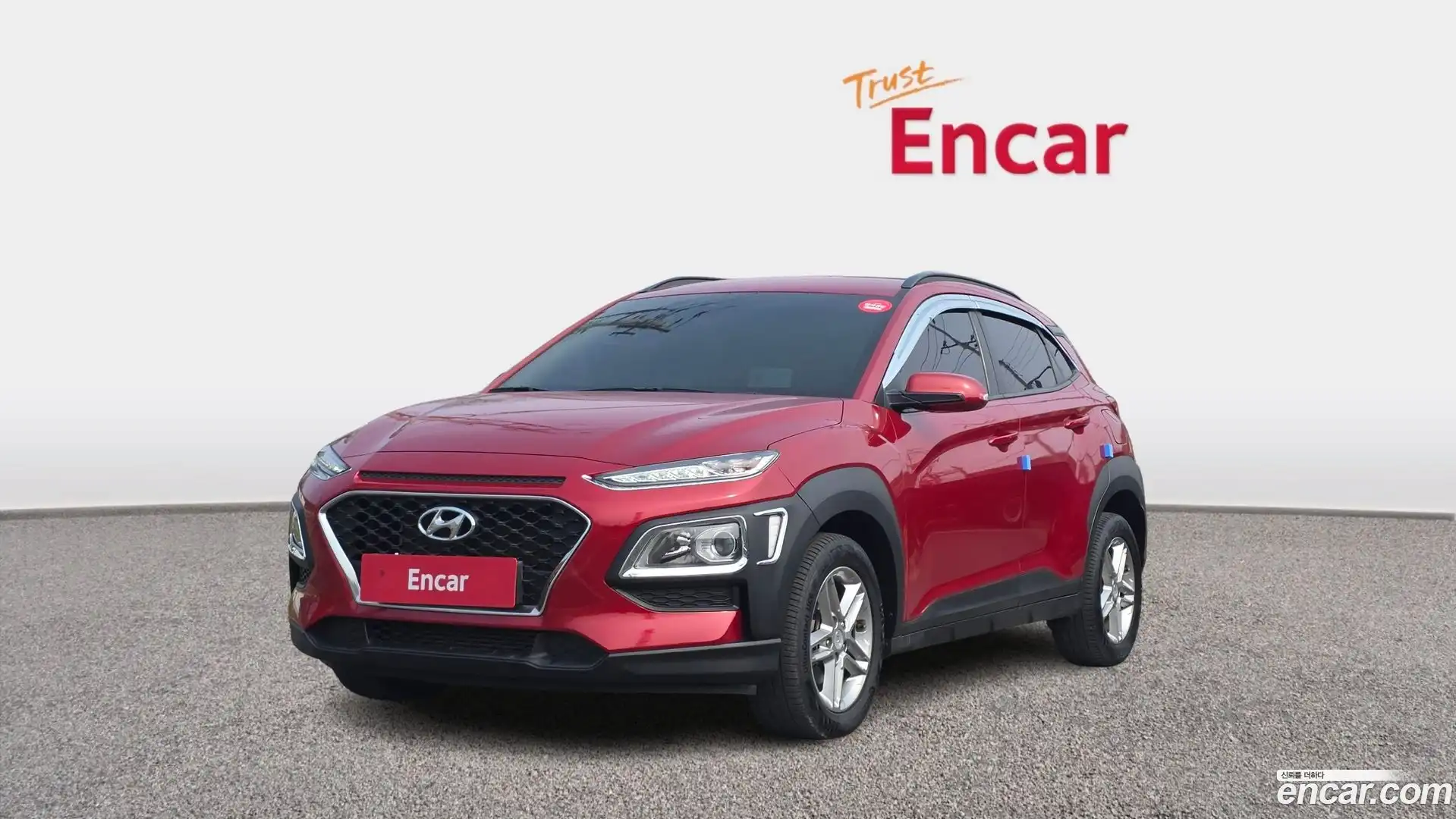 Kona Hyundai 2018.7-OUTER-001
