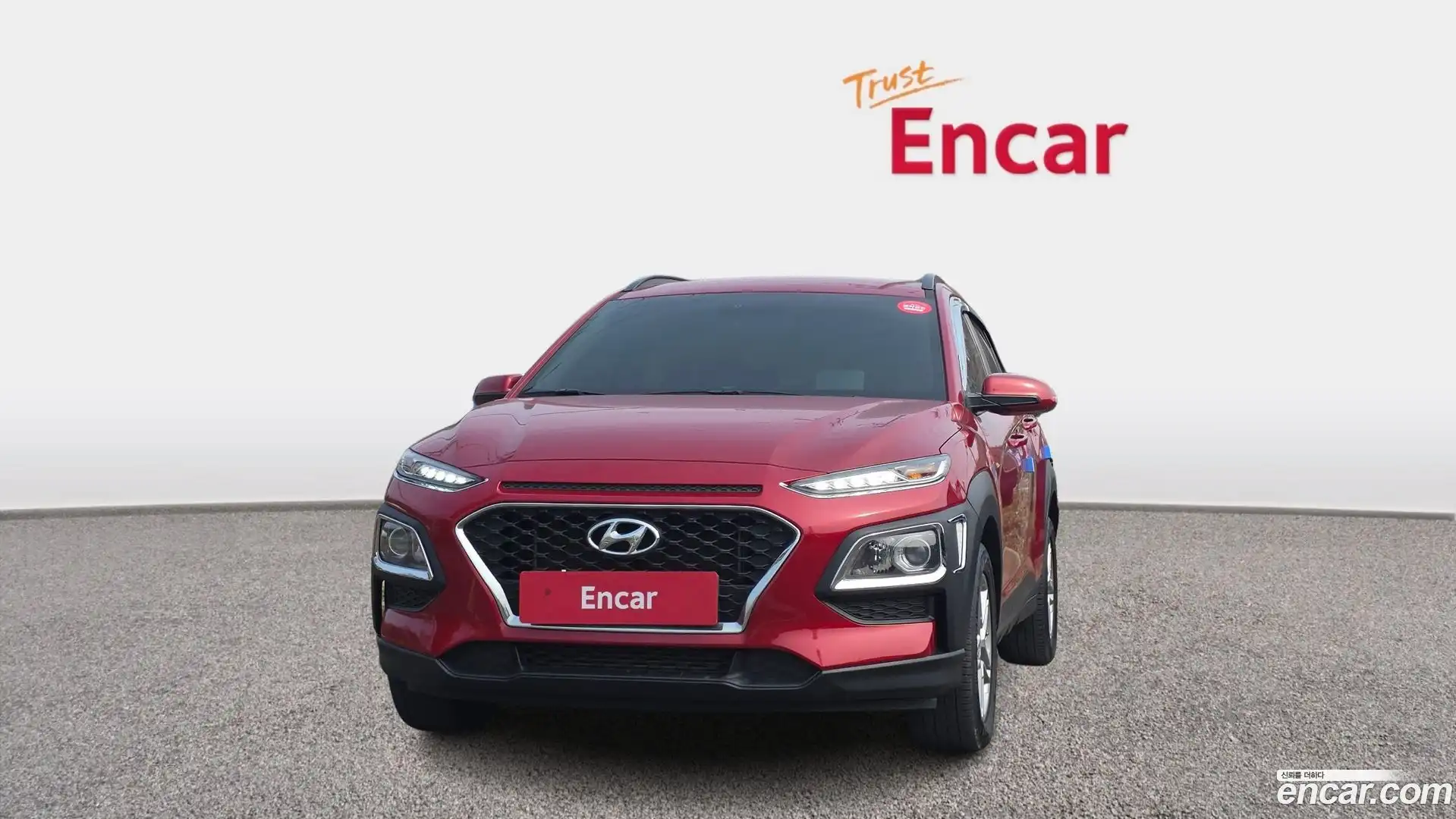 Kona Hyundai 2018.7-OUTER-003