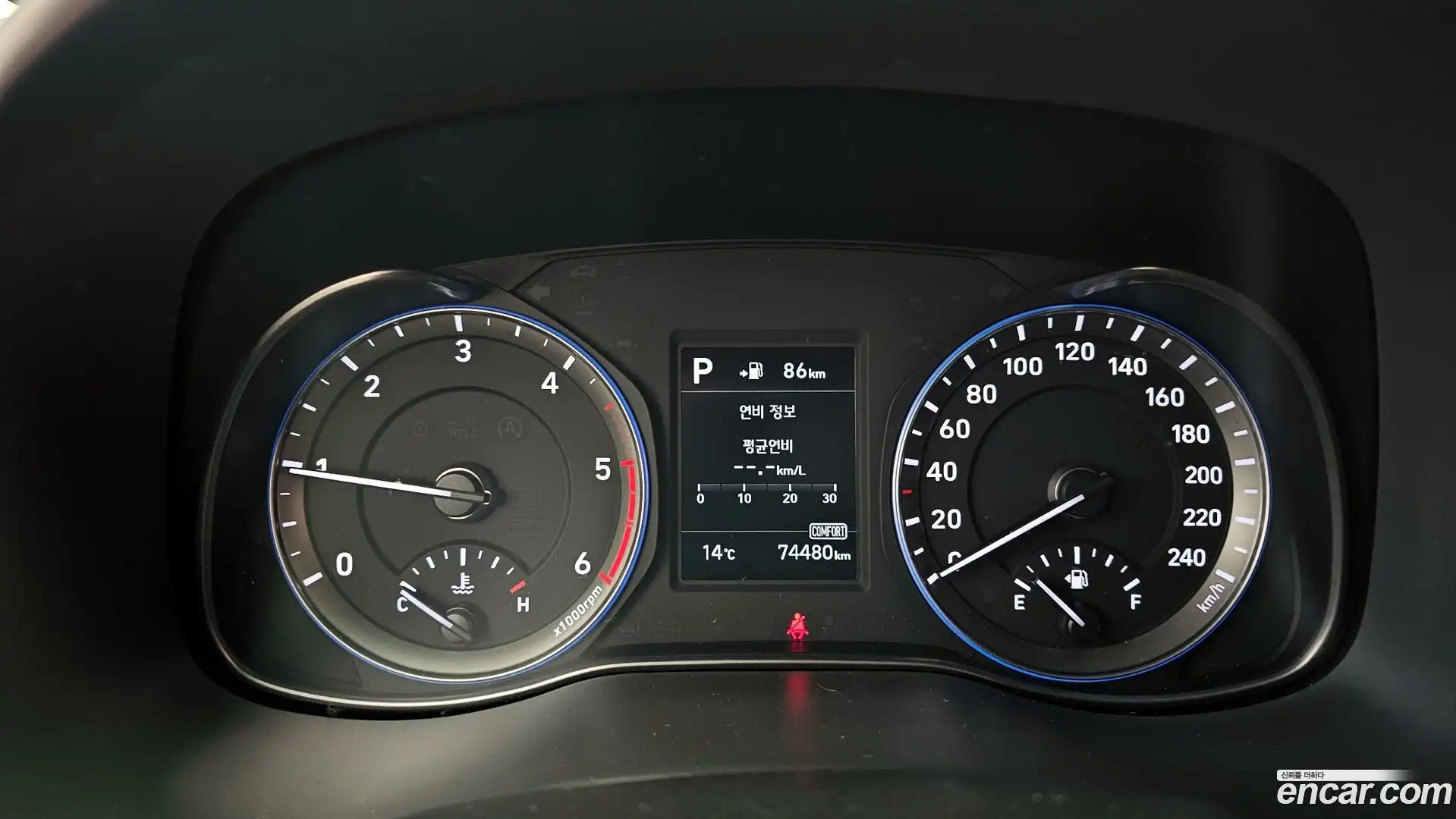 Kona Hyundai 2018.7-INNER-008