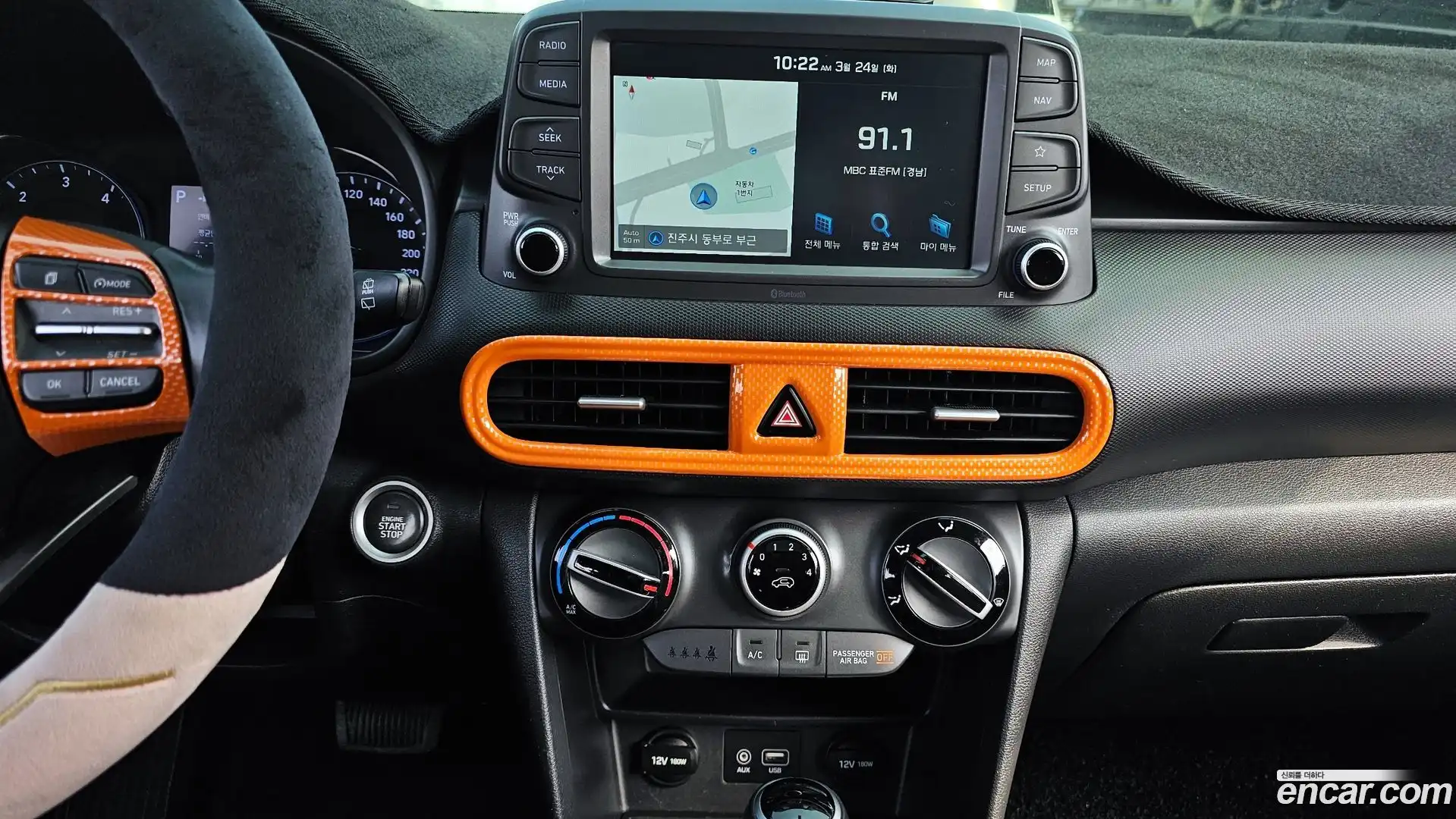Kona Hyundai 2018.7-OPTION-021