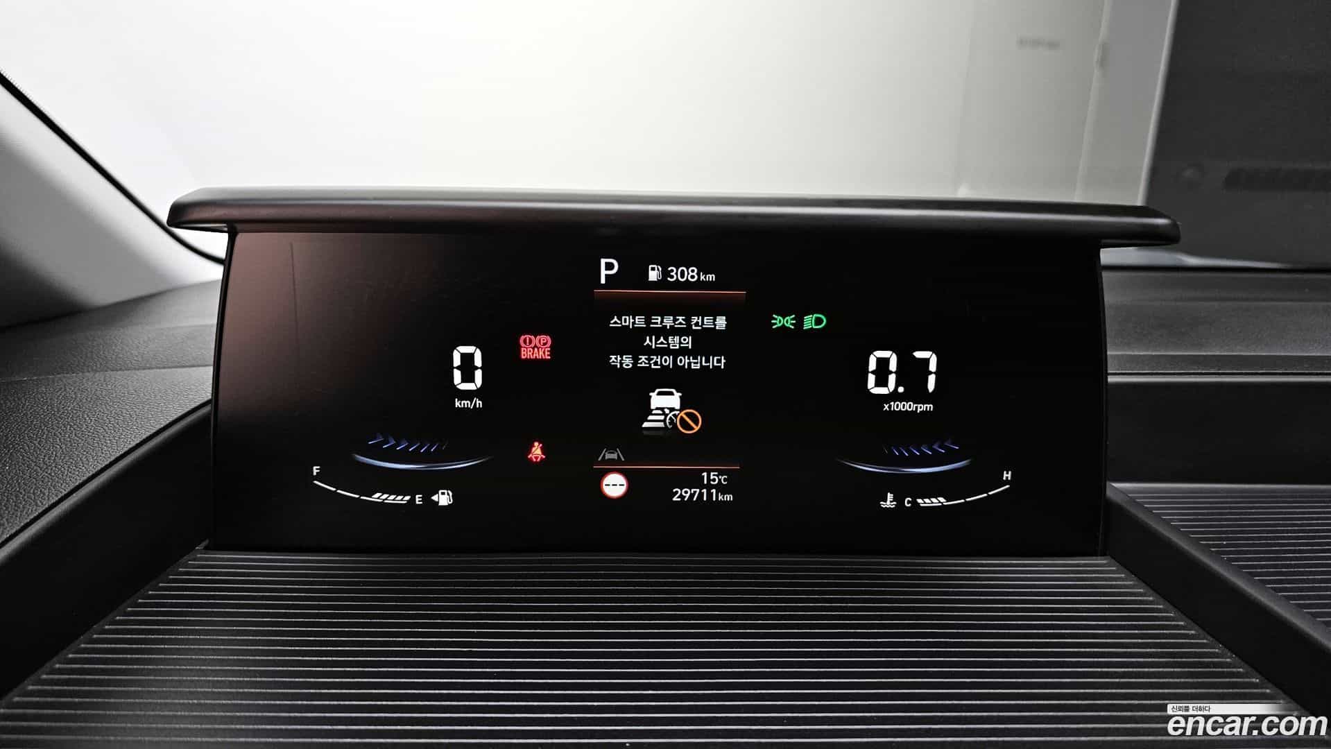 Staria Hyundai 2023.4-INNER-008