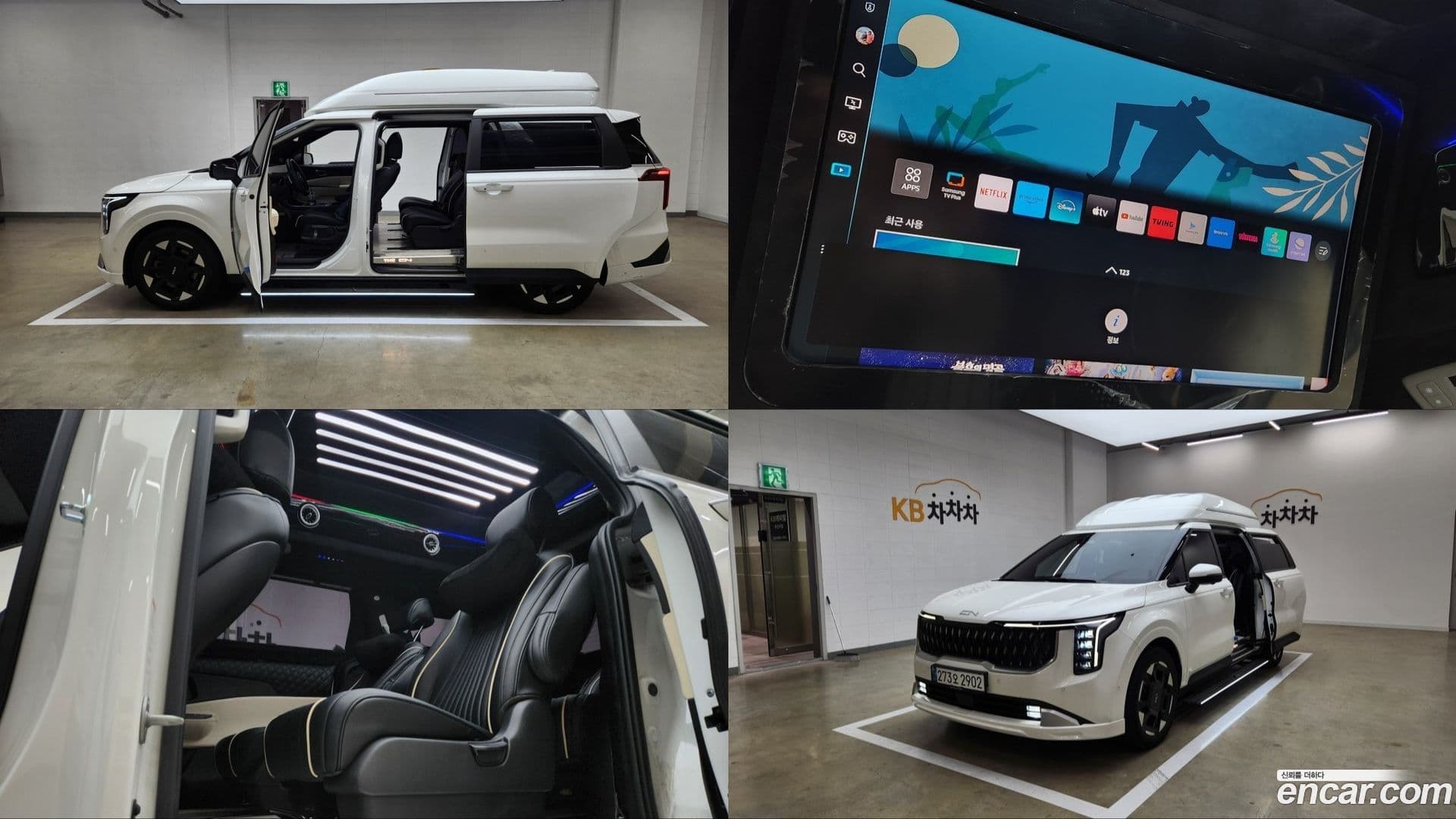 Main__Slider__Photo:Canival Kia 2024.6-0