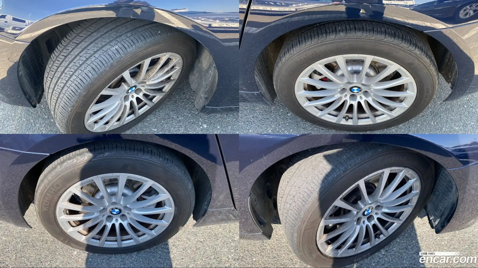 5-Series BMW 2020.7-OUTER-005