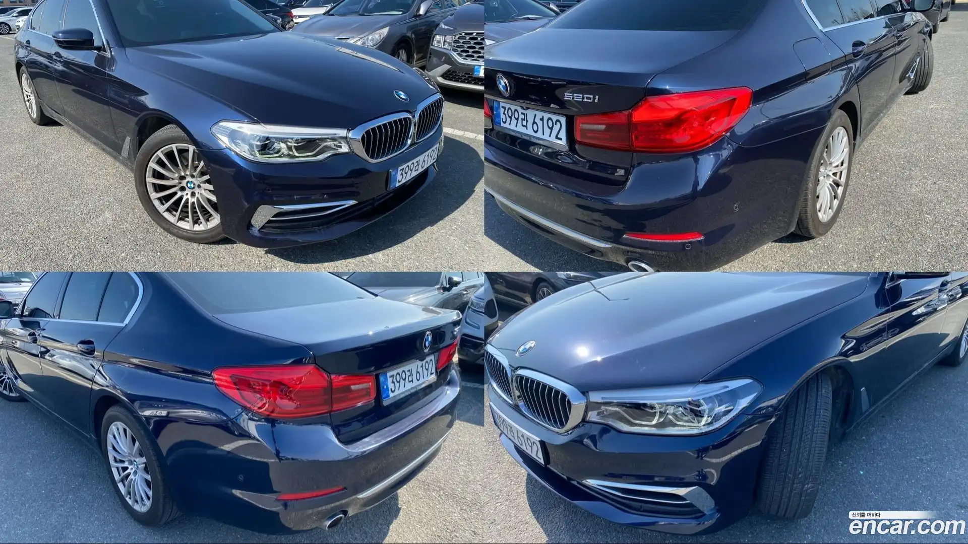 5-Series BMW 2020.7-OUTER-006