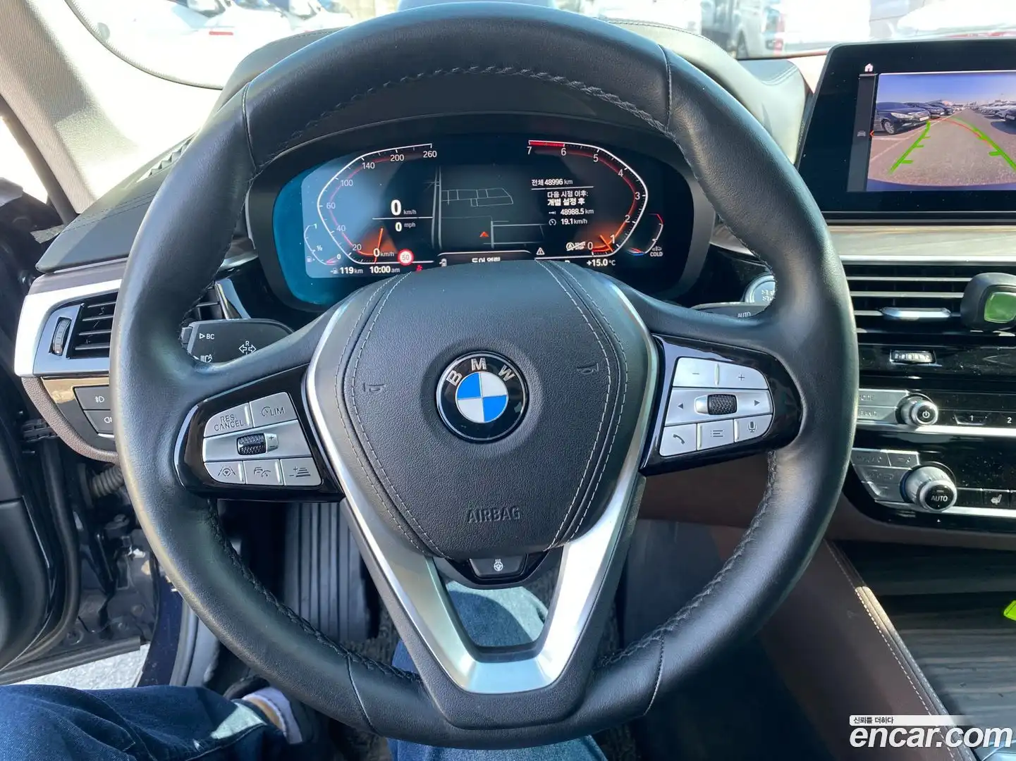 5-Series BMW 2020.7-INNER-008