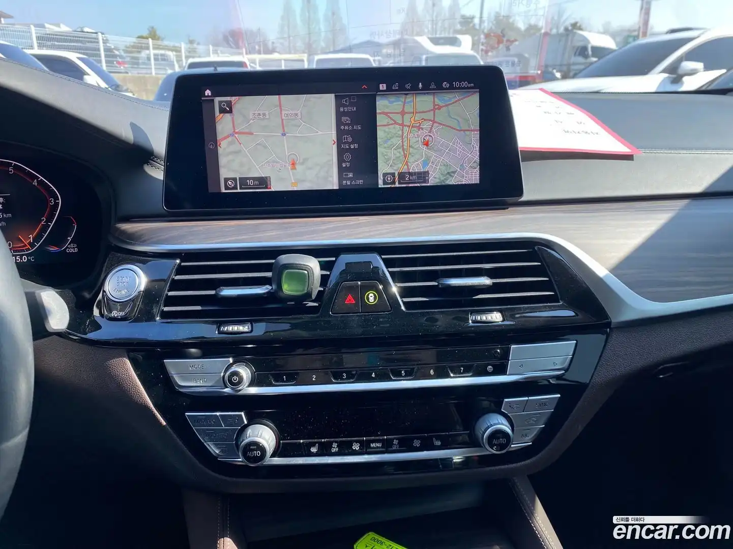 5-Series BMW 2020.7-INNER-009