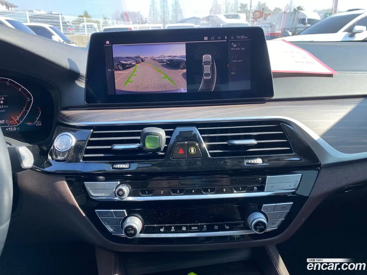 5-Series BMW 2020.7-INNER-010