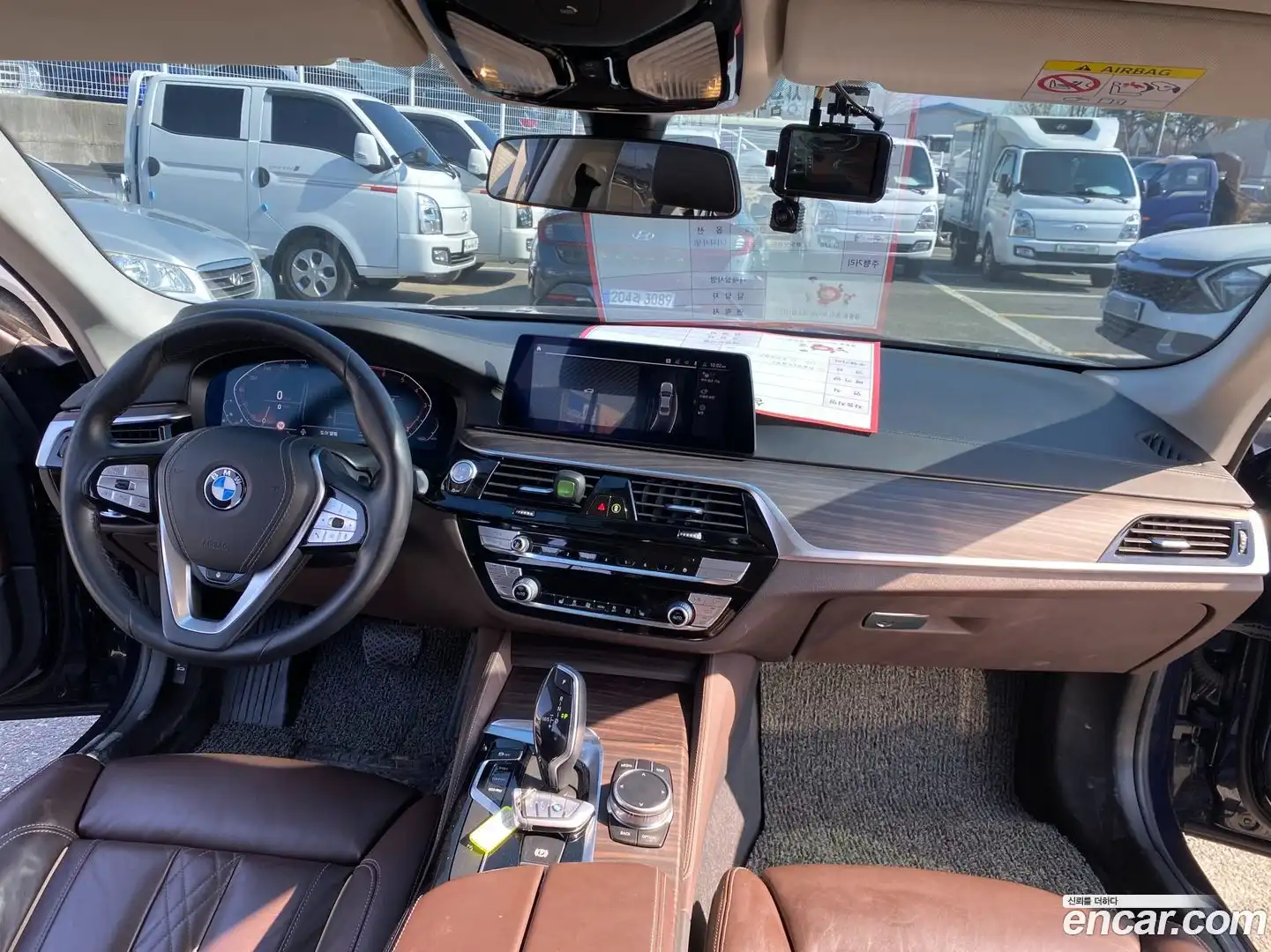5-Series BMW 2020.7-OPTION-022