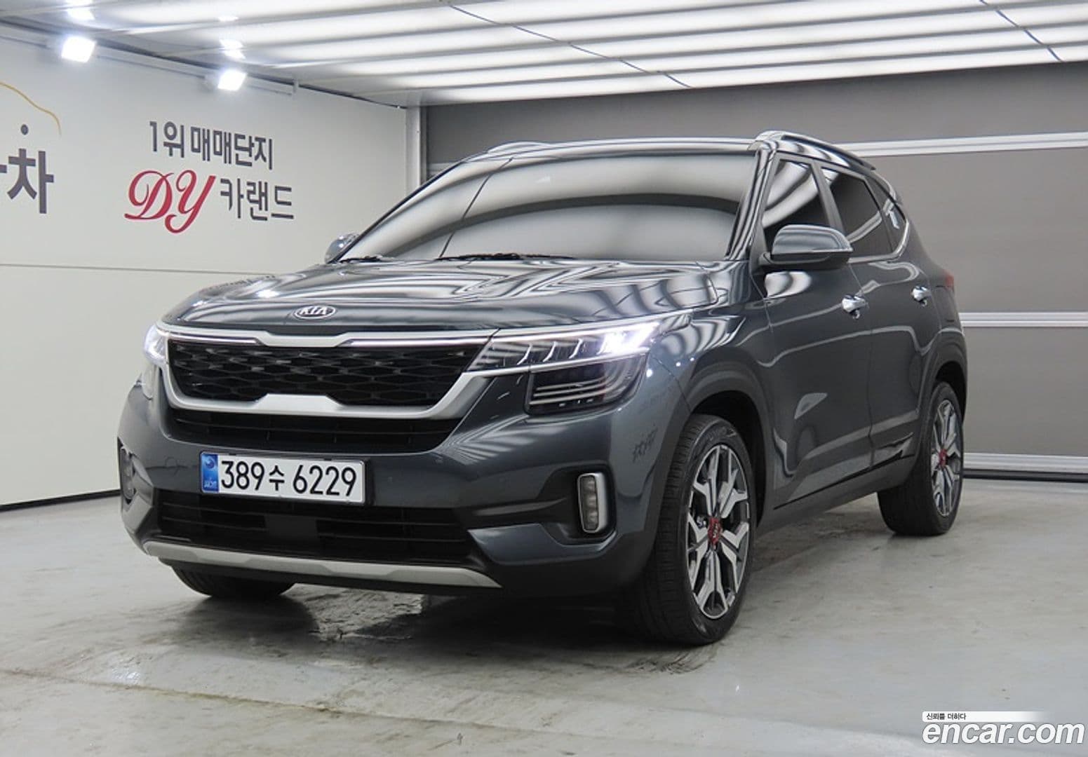 Main__Slider__Photo:Seltos Kia 2021.1-0