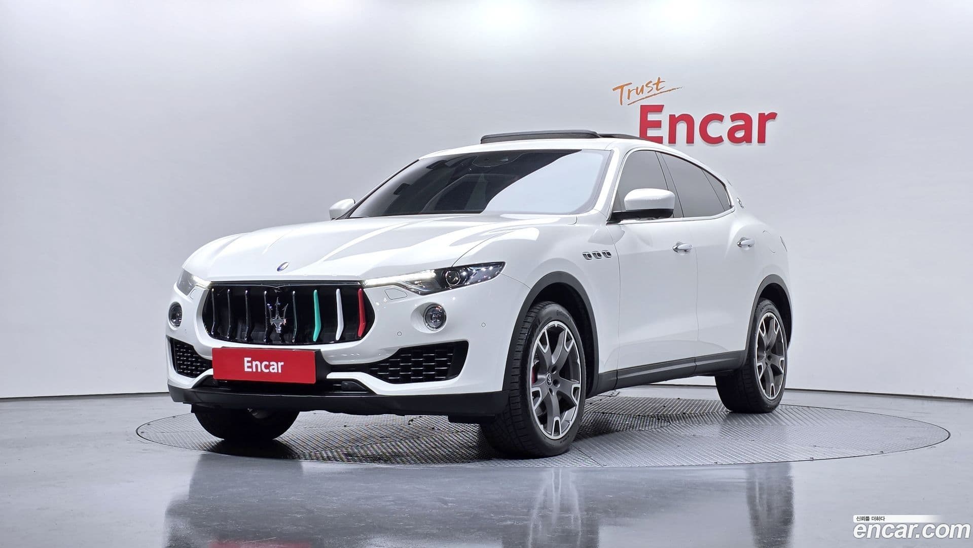 Main__Slider__Photo:Levante Maserati 2017.8-0