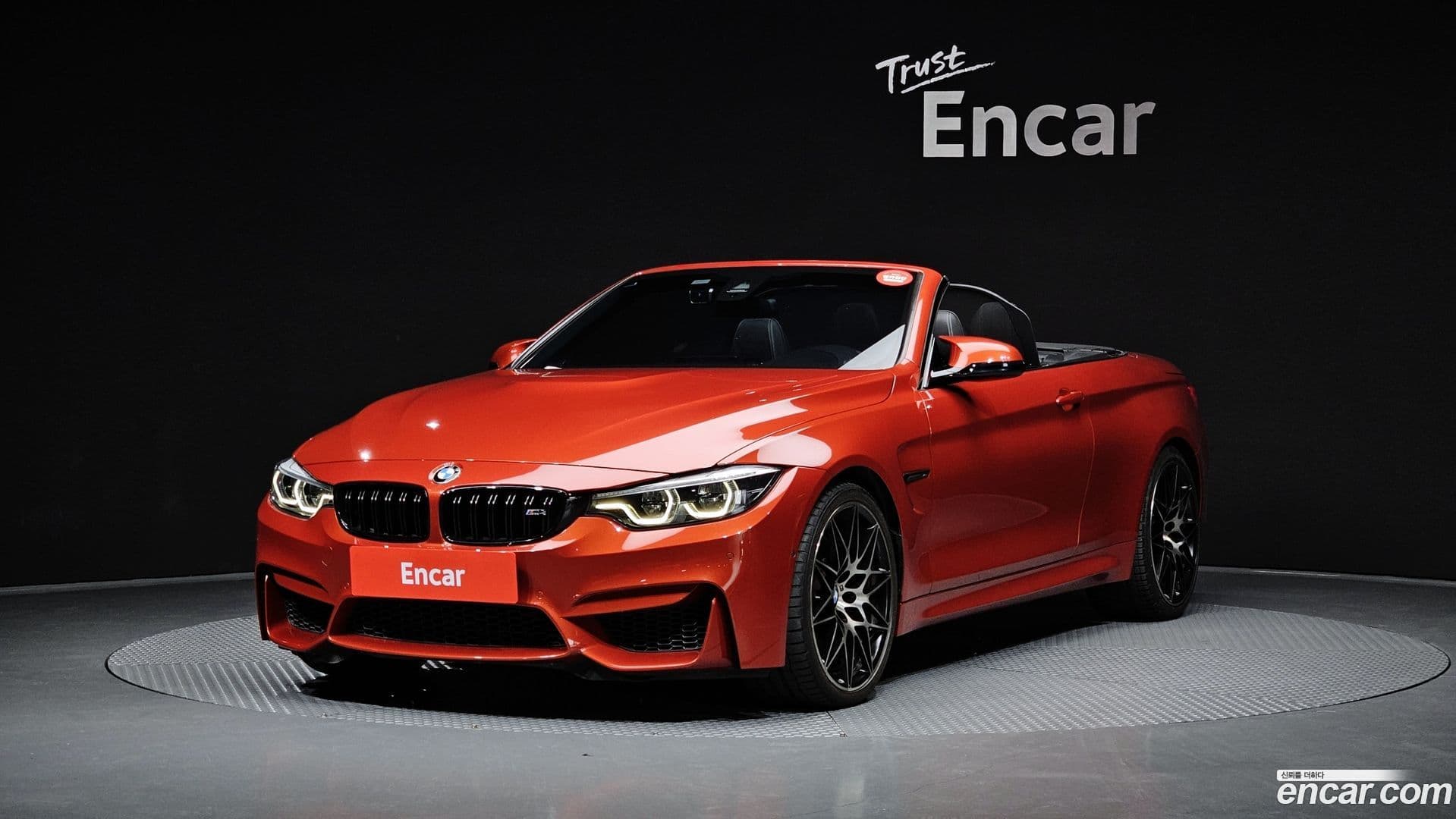 Main__Slider__Photo:M4 BMW 2018.11-0