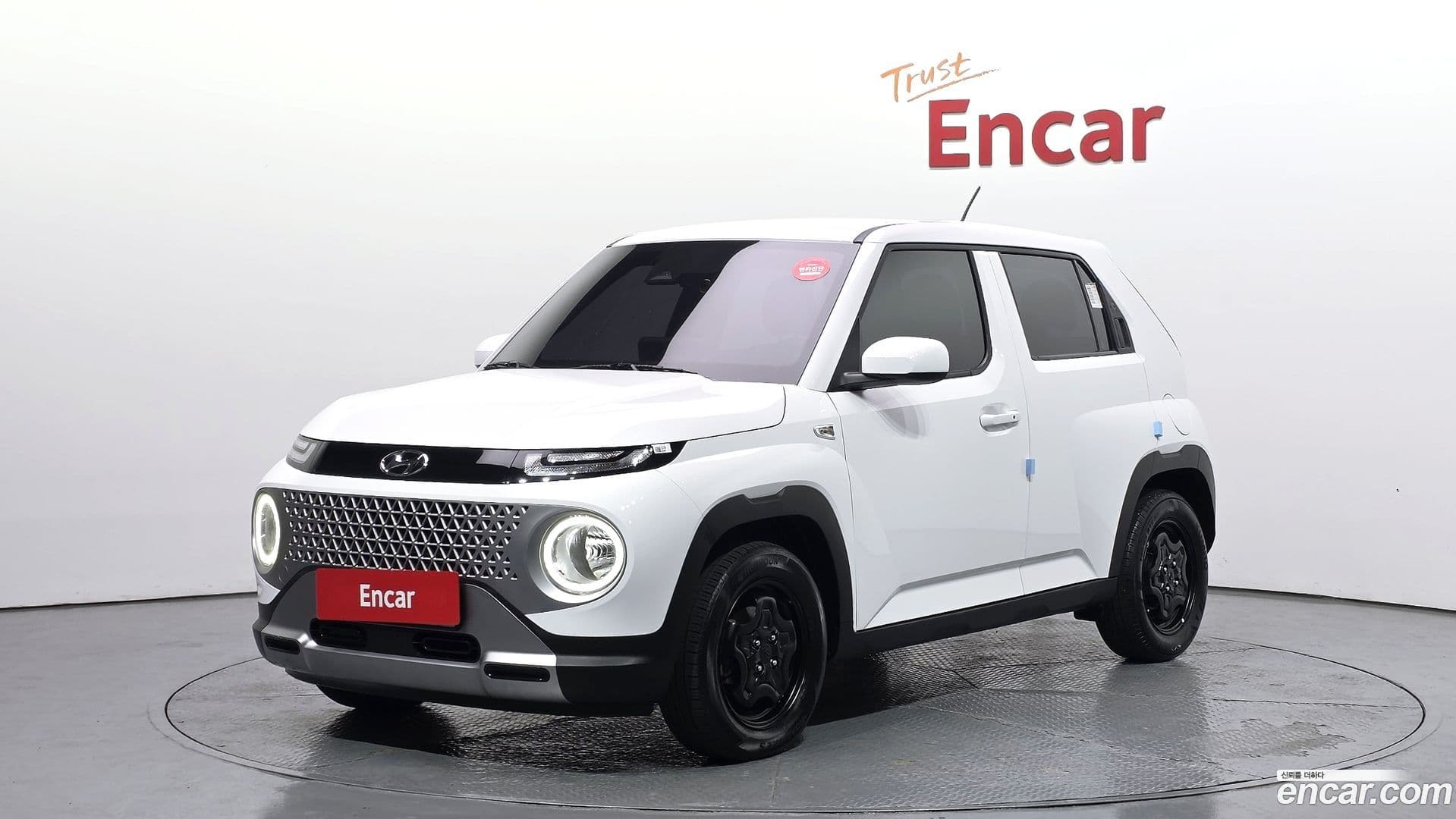 Main__Slider__Photo:Casper Hyundai 2022.9-0