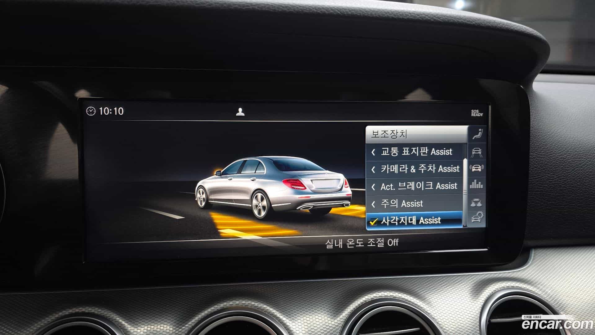 E-Class Mercedes-Benz 2019.0-OPTION-020