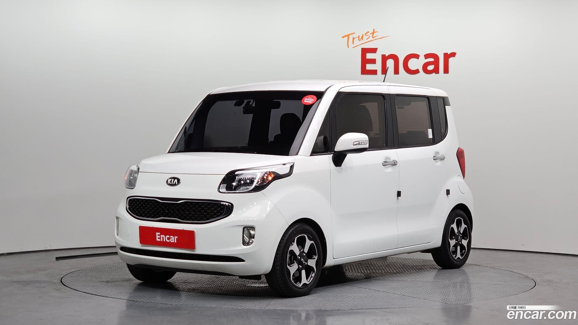 Main__Slider__Photo:RAY Kia 2016.7-0