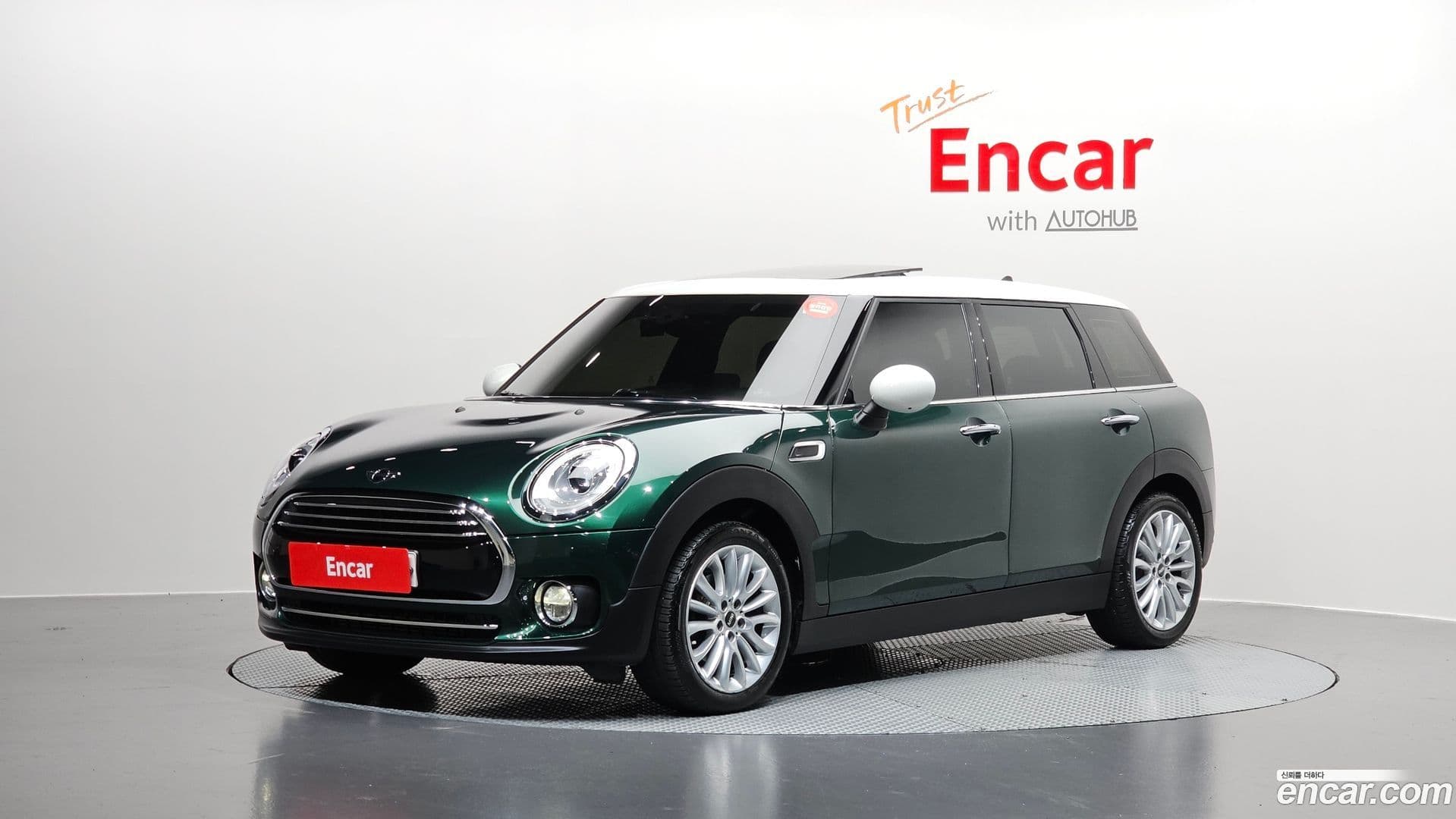 Main__Slider__Photo:Clubman Mini 2017.0-0